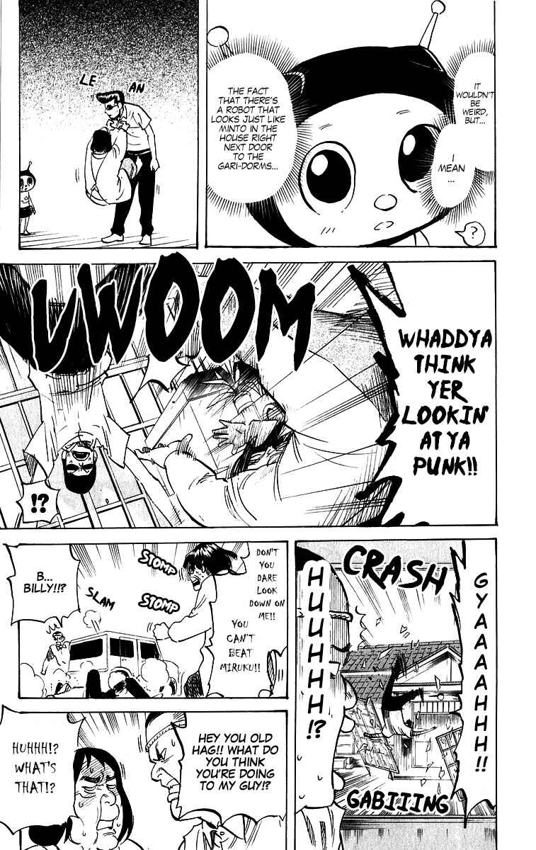 Pyu to Fuku! Jaguar Chapter 207 - Page 5