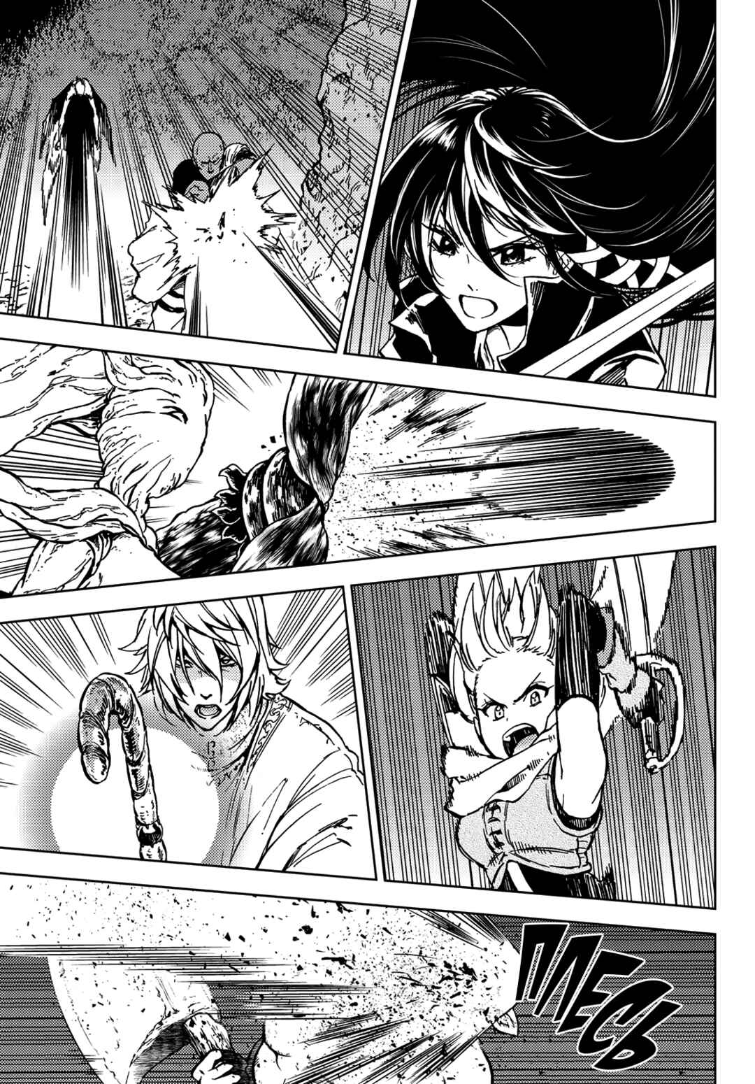 Dungeon Sherpa - Meikyuu Michisaki Annainin Chapter 28 - Page 24