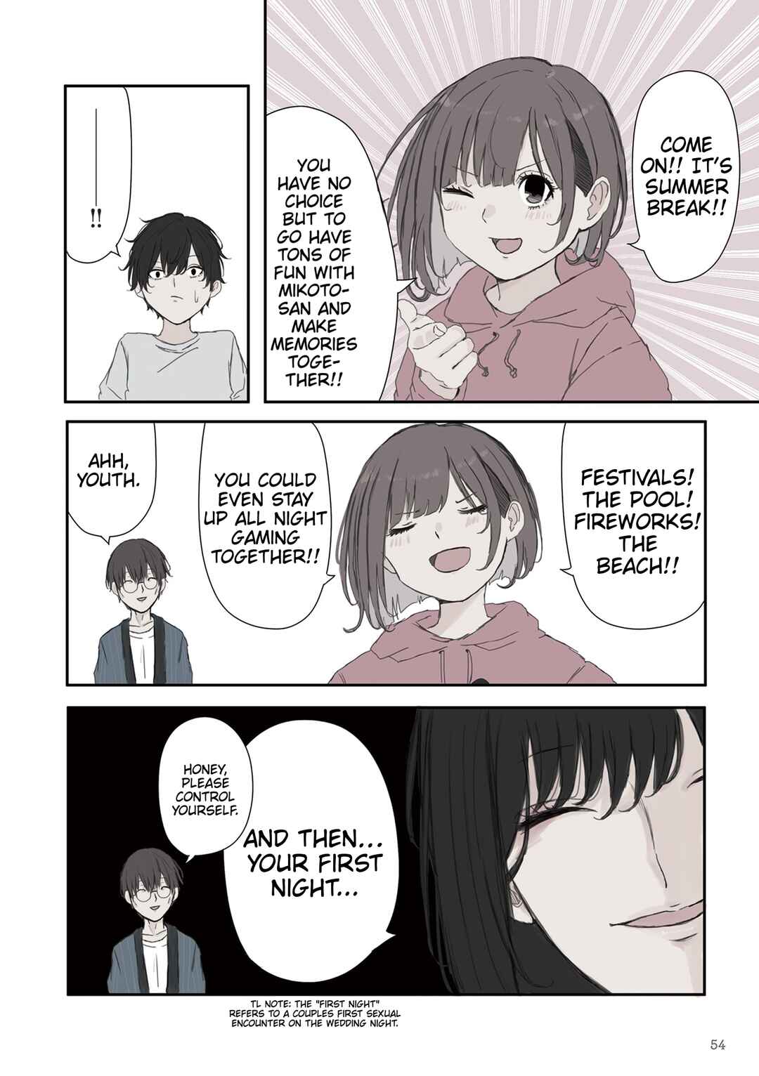 Mikoto-chan wa Kirawaretakunai! Chapter 36 - Page 4