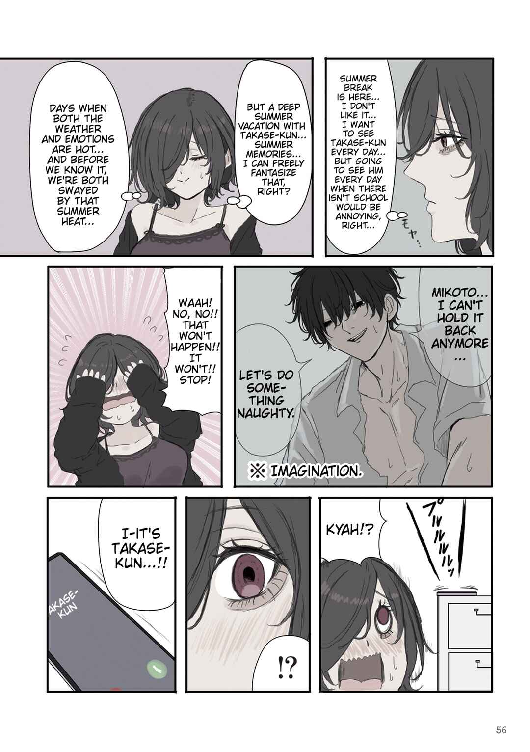 Mikoto-chan wa Kirawaretakunai! Chapter 36 - Page 6