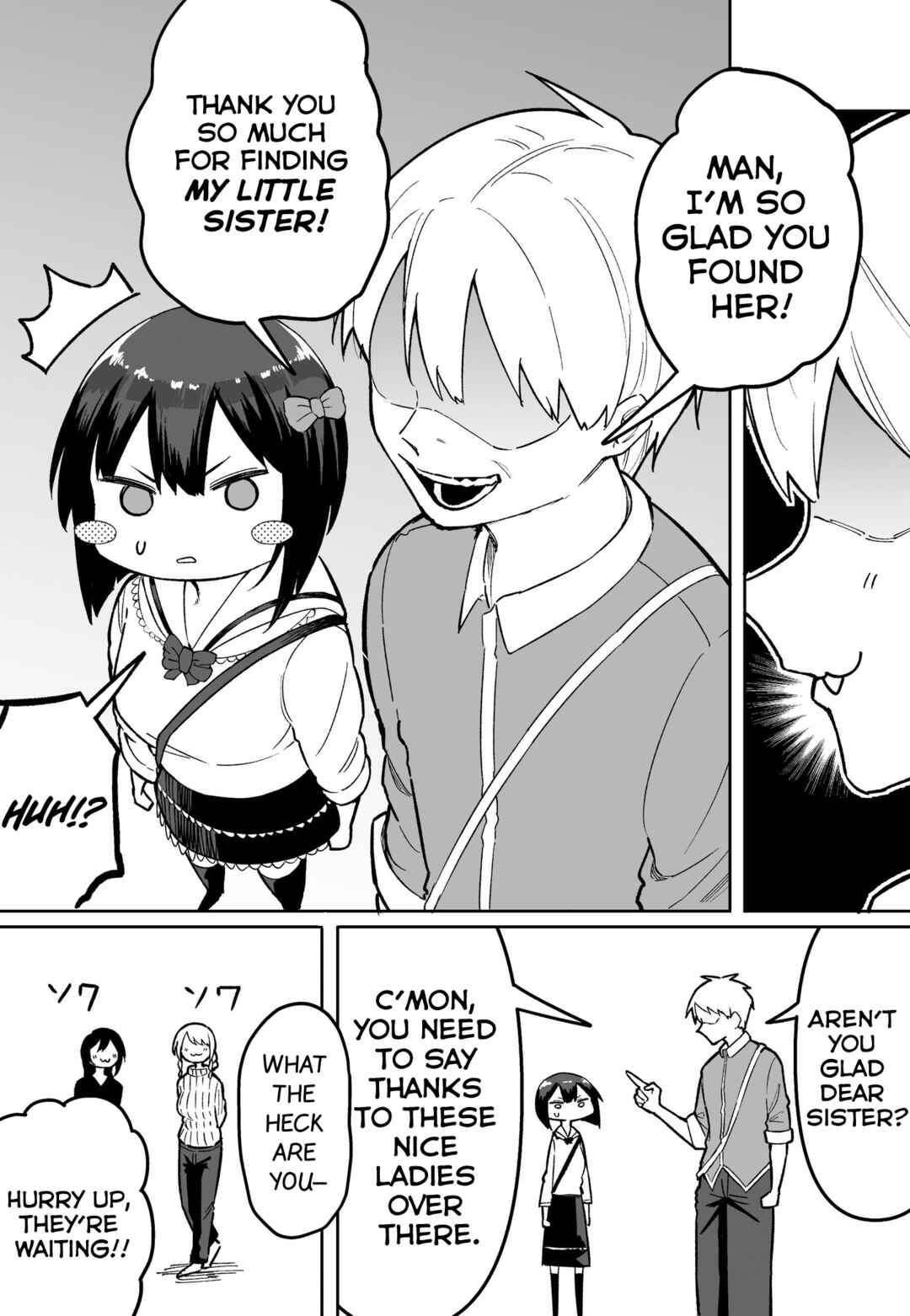 FPS de Shoshinsha Bokotte Real Fight ni Hattenshita Kekka w Chapter 16 - Page 3