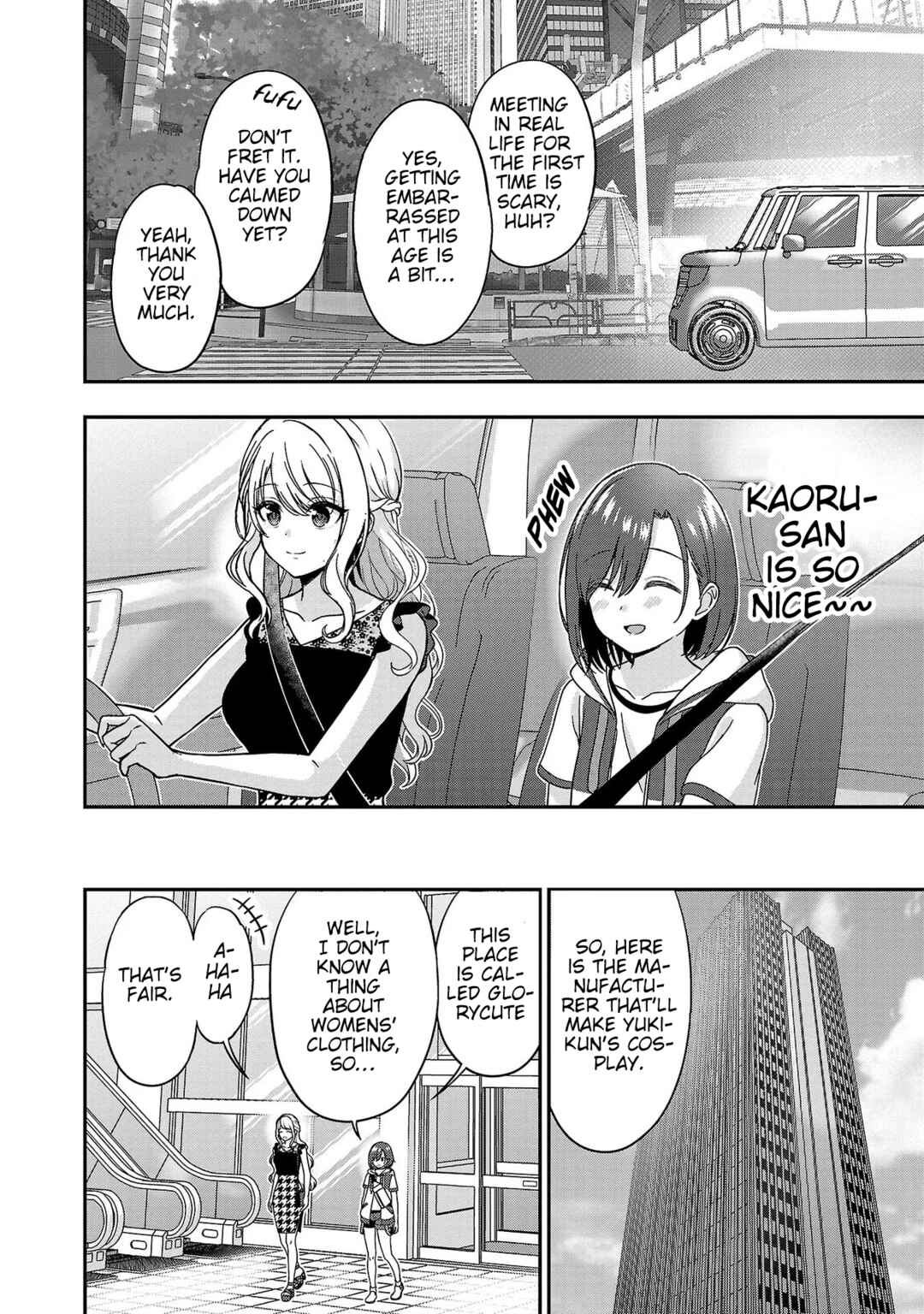 Shitsurenshita node Vtuber Hajimetara Toshiue no Onee-san ni Motemashita Chapter 10 - Page 4