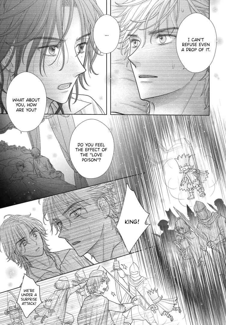 Champignon no Majo Chapter 31 - Page 25
