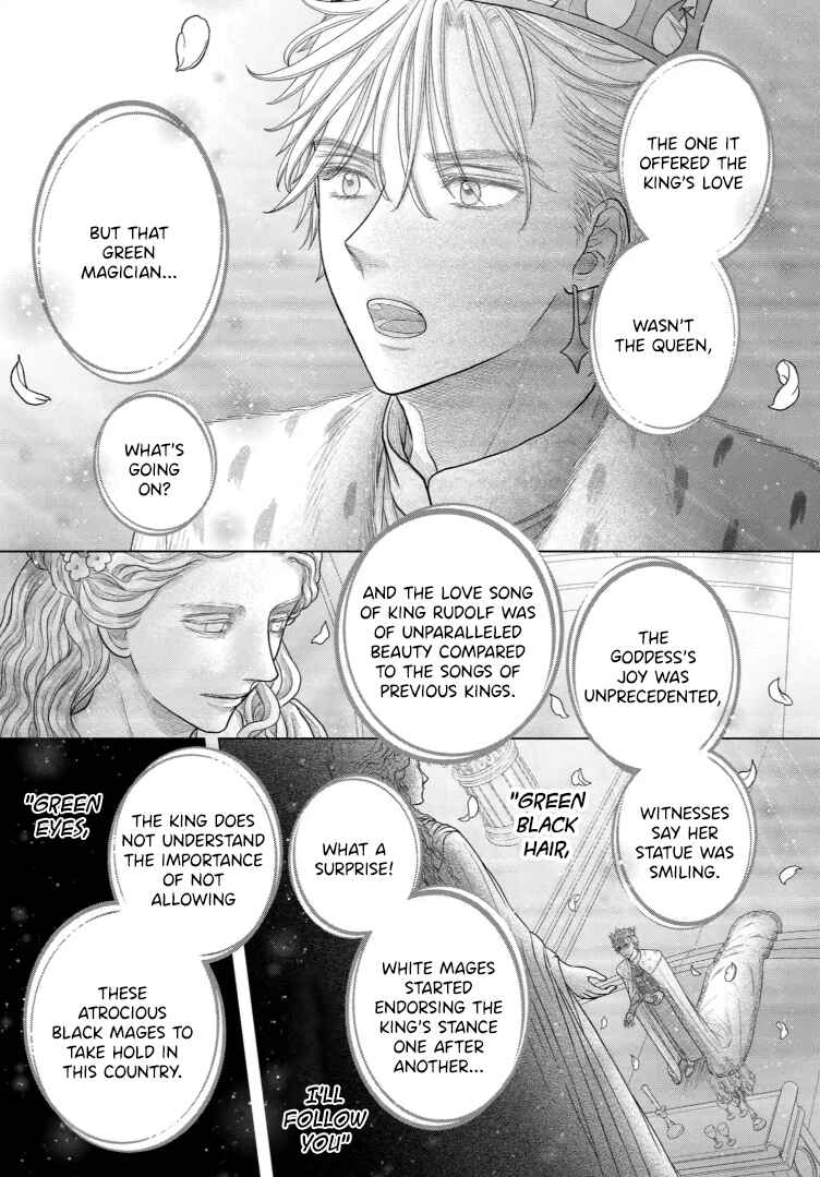 Champignon no Majo Chapter 31 - Page 3