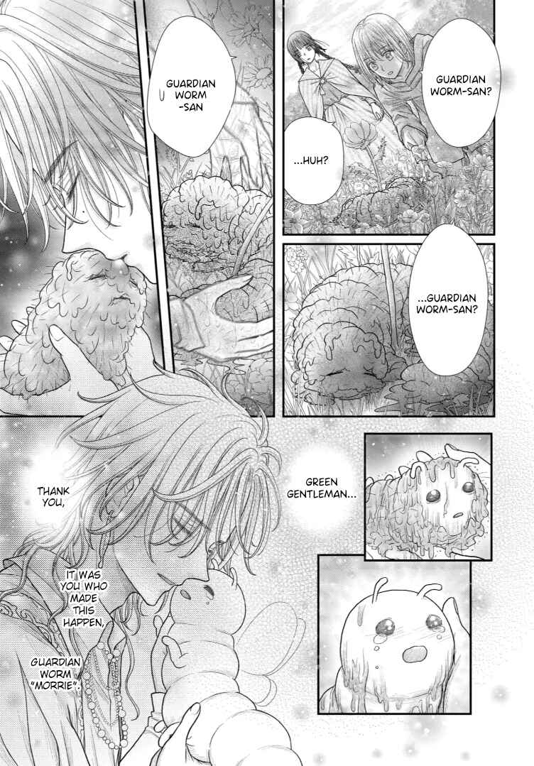 Champignon no Majo Chapter 31 - Page 42