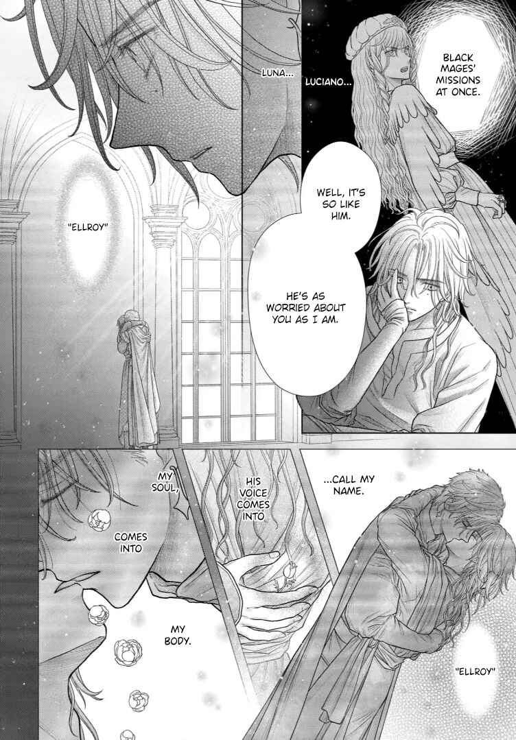 Champignon no Majo Chapter 31 - Page 6
