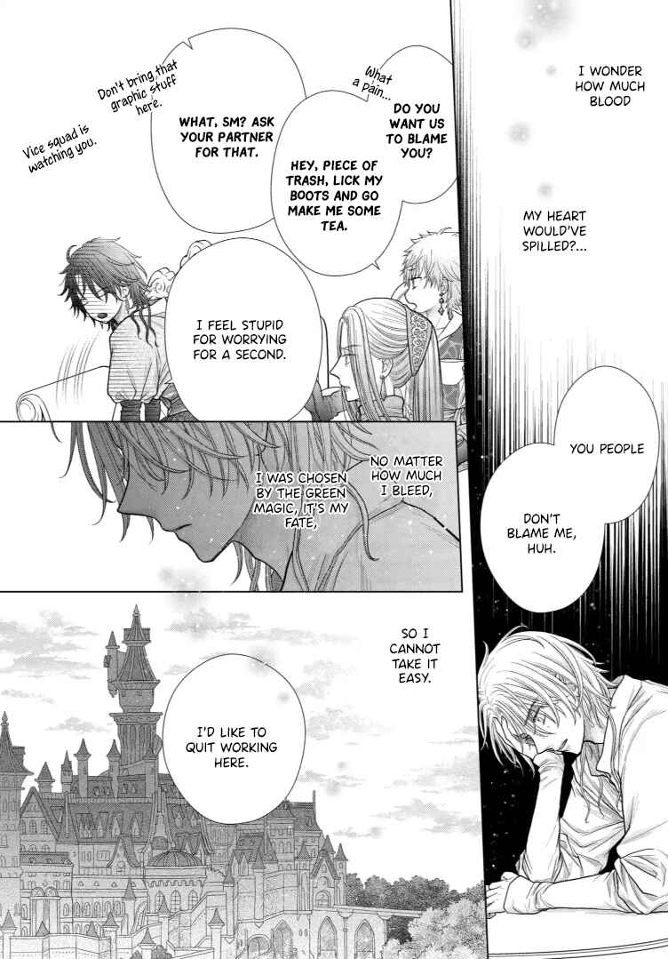 Champignon no Majo Chapter 31 - Page 8