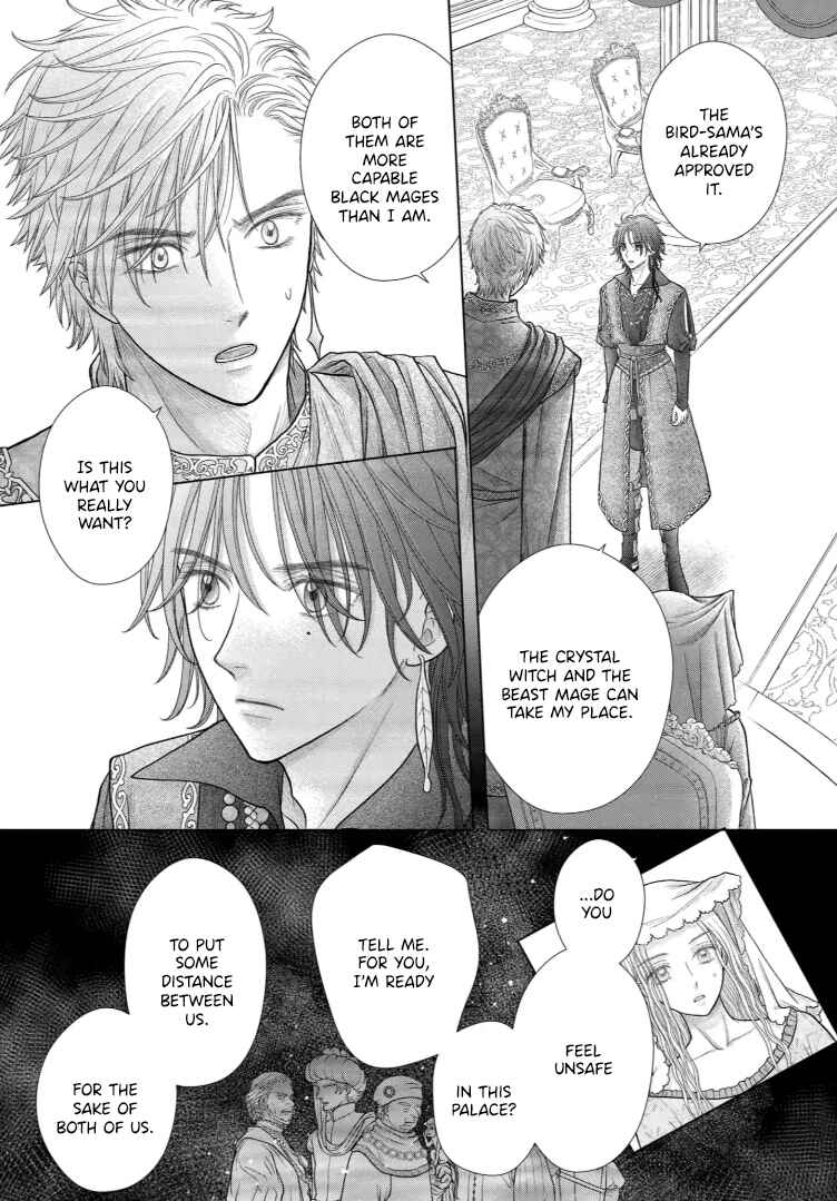 Champignon no Majo Chapter 31 - Page 9