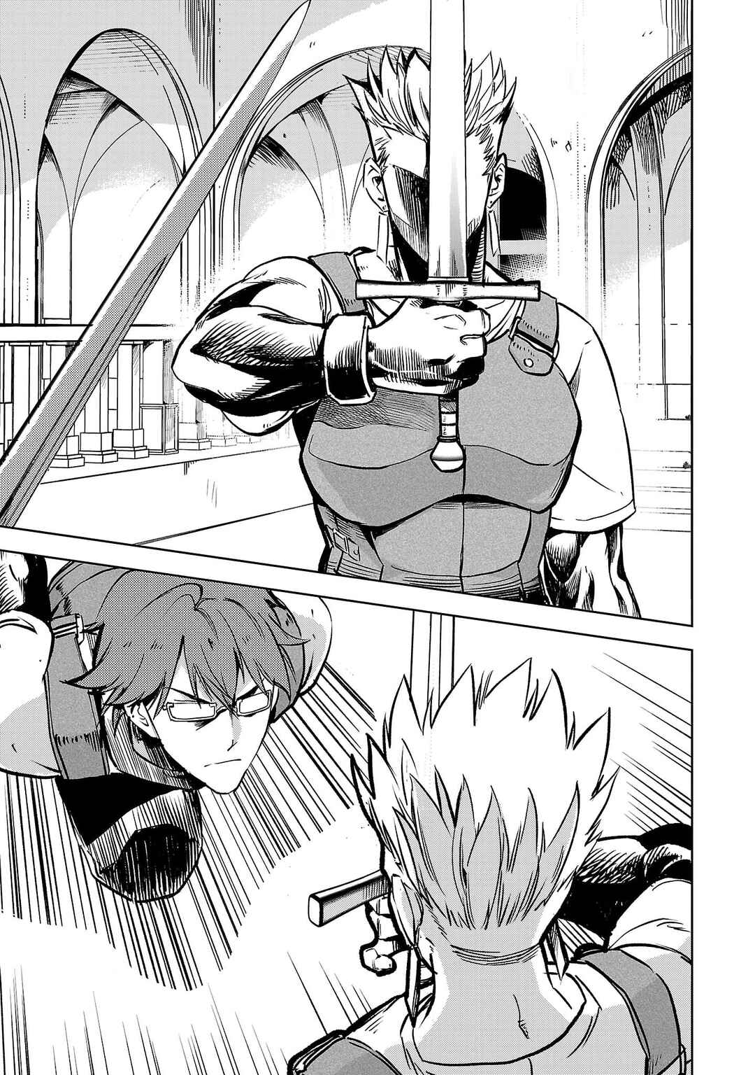 Class "Mushoku" no Eiyuutan: Koushaku-ke o Tsuihou Sareta ga, Jitsu wa Nagutta dake de Skill o Kakutoku Dekiru to Wakari, Tairiku Ichi no Eiyuu ni Noboritsumeru Chapter 9 - Page 23