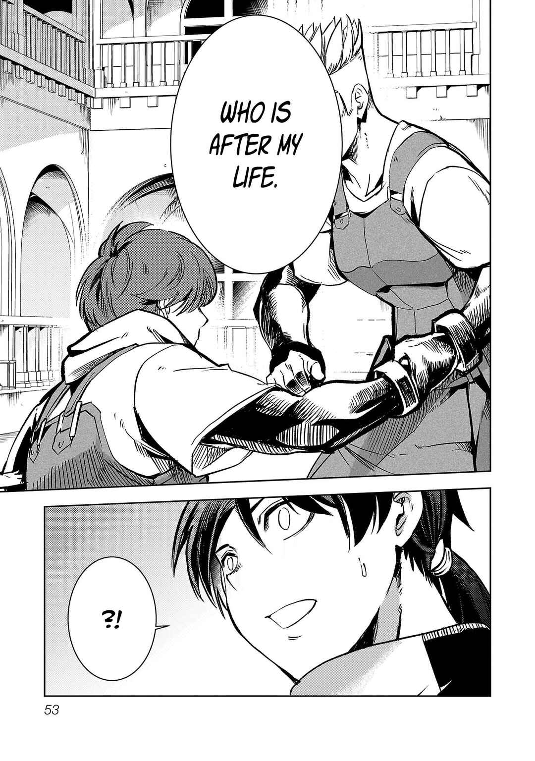 Class "Mushoku" no Eiyuutan: Koushaku-ke o Tsuihou Sareta ga, Jitsu wa Nagutta dake de Skill o Kakutoku Dekiru to Wakari, Tairiku Ichi no Eiyuu ni Noboritsumeru Chapter 9 - Page 27