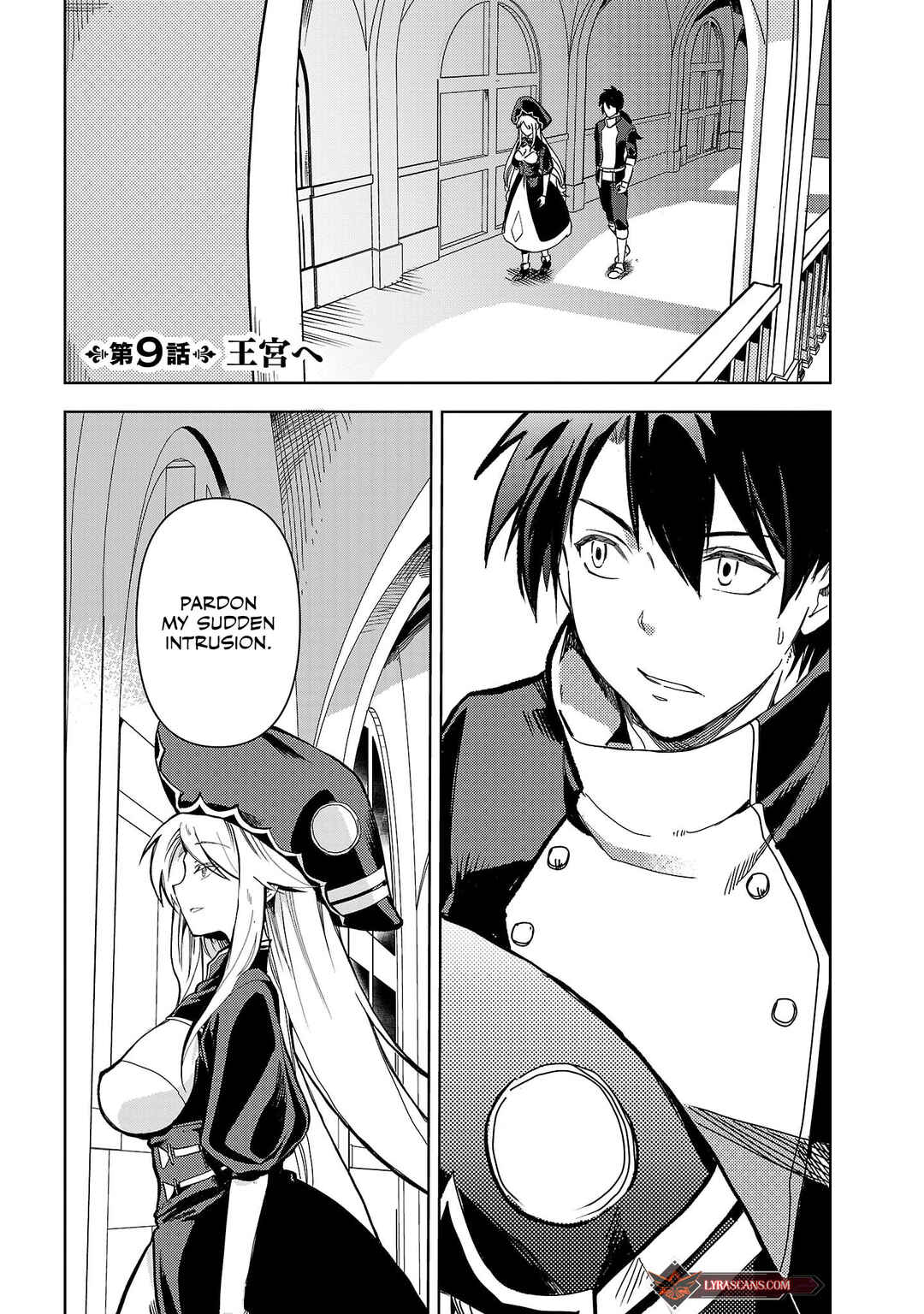 Class "Mushoku" no Eiyuutan: Koushaku-ke o Tsuihou Sareta ga, Jitsu wa Nagutta dake de Skill o Kakutoku Dekiru to Wakari, Tairiku Ichi no Eiyuu ni Noboritsumeru Chapter 9 - Page 3