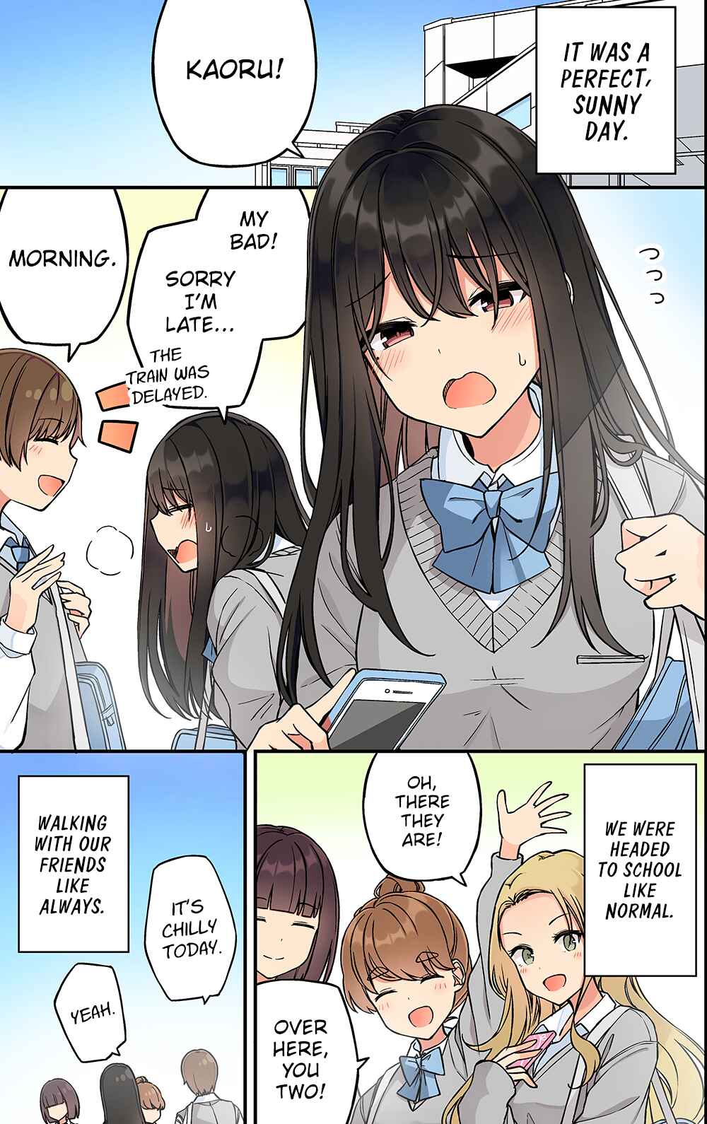 Real mo Tama ni wa Uso o Tsuku Chapter 212 - Page 1