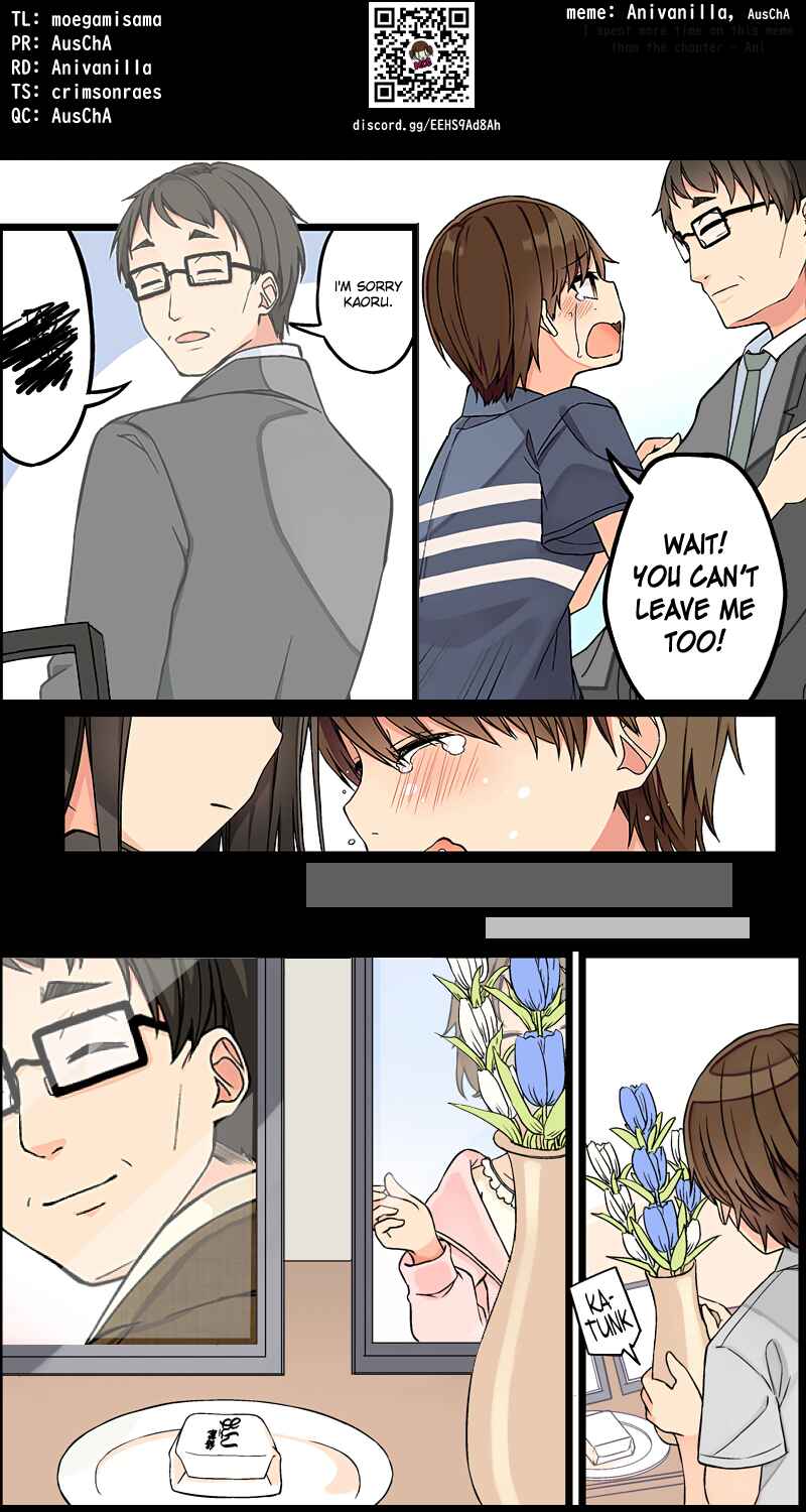 Real mo Tama ni wa Uso o Tsuku Chapter 212 - Page 6