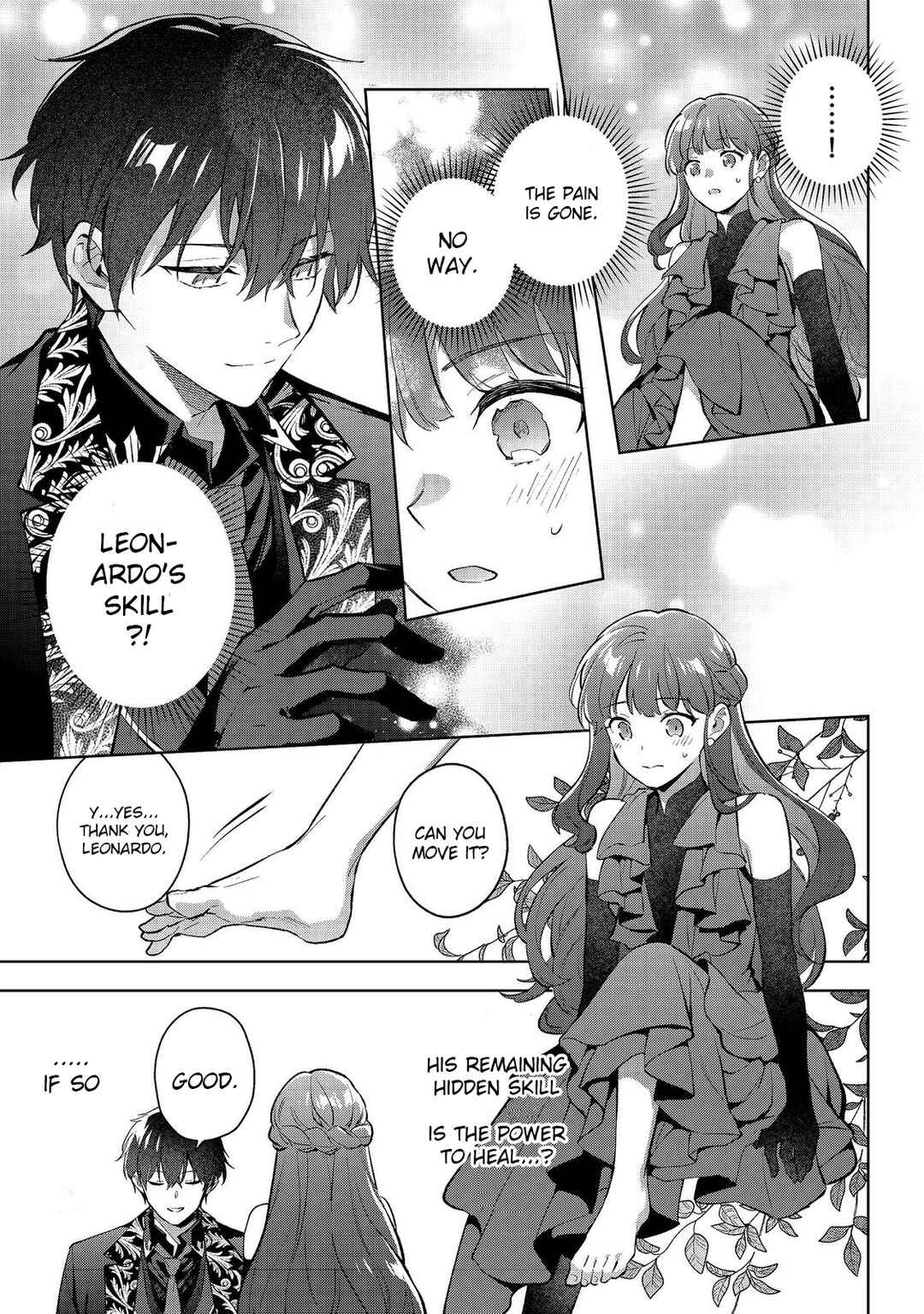 Akutou Ikka no Mana Musume, Tensei Saki mo Otome Game no Gokudou Reijou deshita Chapter 23 - Page 17