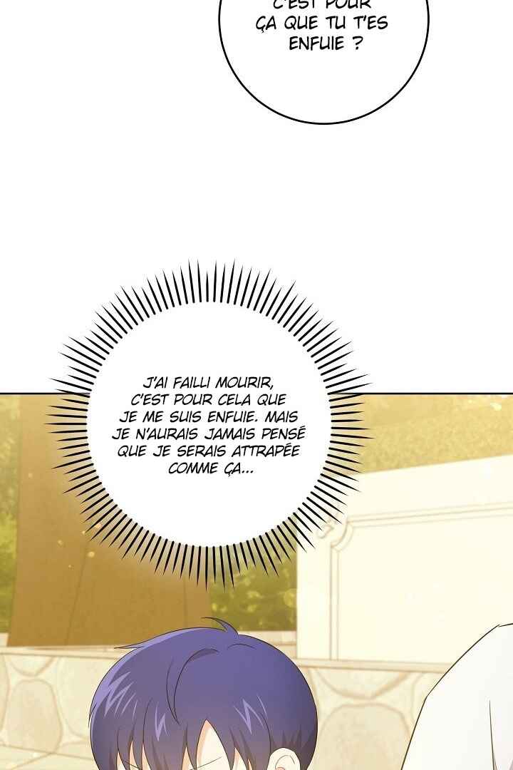 Gimme That Pacifier! Chapter 34 - Page 33