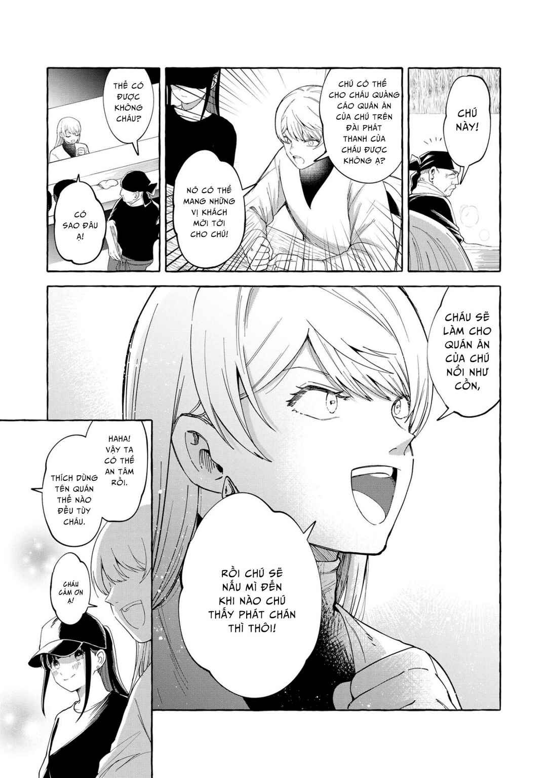 Oni Ure Idol ga Kyou mo Watashi o Oshitekuru Chapter 3 - Page 11