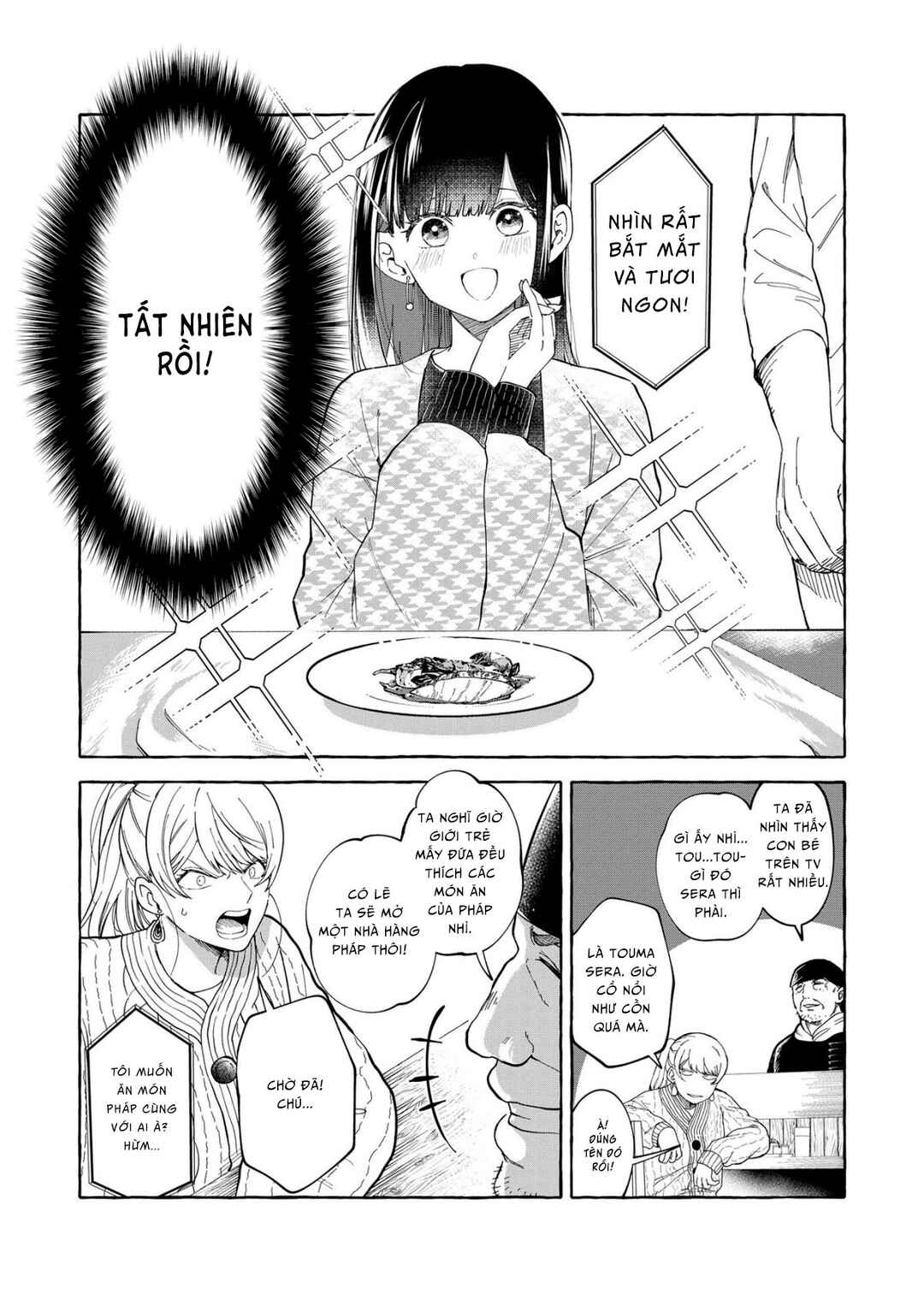 Oni Ure Idol ga Kyou mo Watashi o Oshitekuru Chapter 3 - Page 6