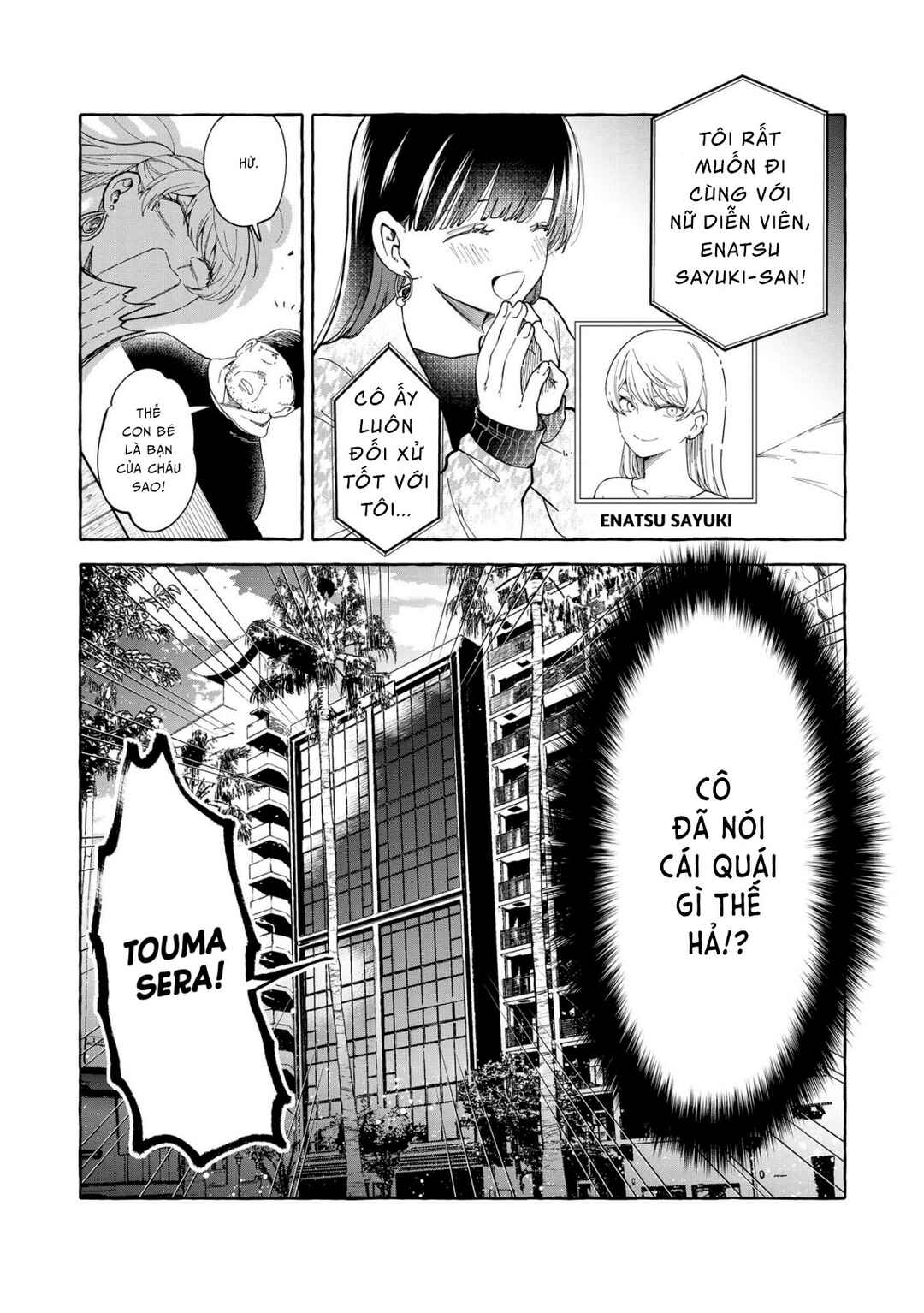 Oni Ure Idol ga Kyou mo Watashi o Oshitekuru Chapter 3 - Page 7