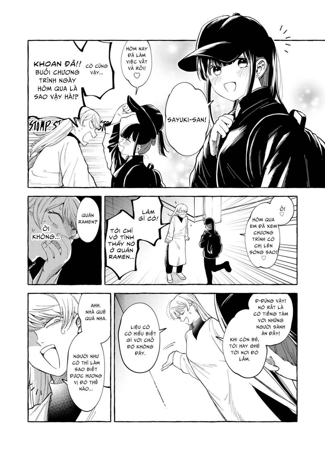 Oni Ure Idol ga Kyou mo Watashi o Oshitekuru Chapter 3 - Page 8