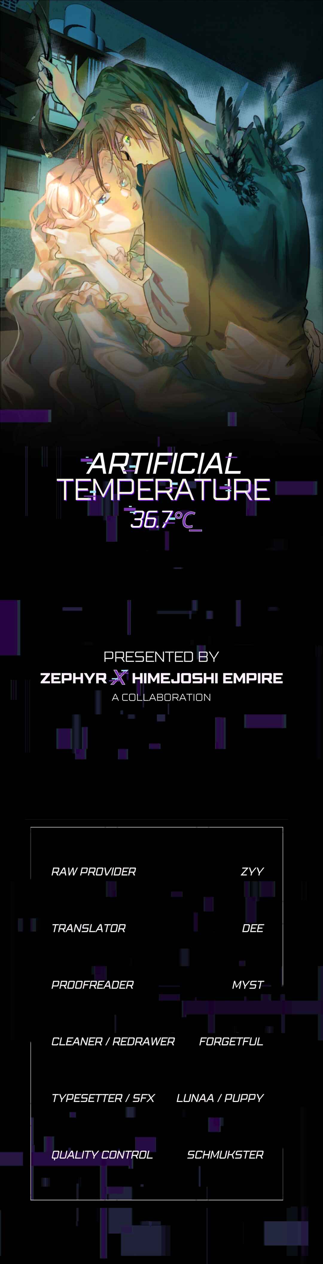 Artificial Temperature 36.7°C Chapter 19 - Page 36