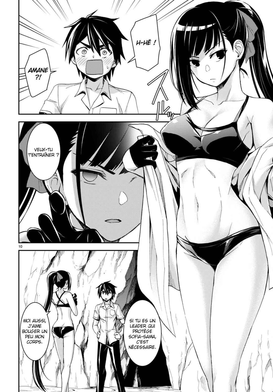 Isekai Yurutto Survival Seikatsu ~Gakkou no Minna to Isekai no Mujintou ni Tenishitakedo Ore Dake Rakushou desu~ Chapter 17 - Page 12