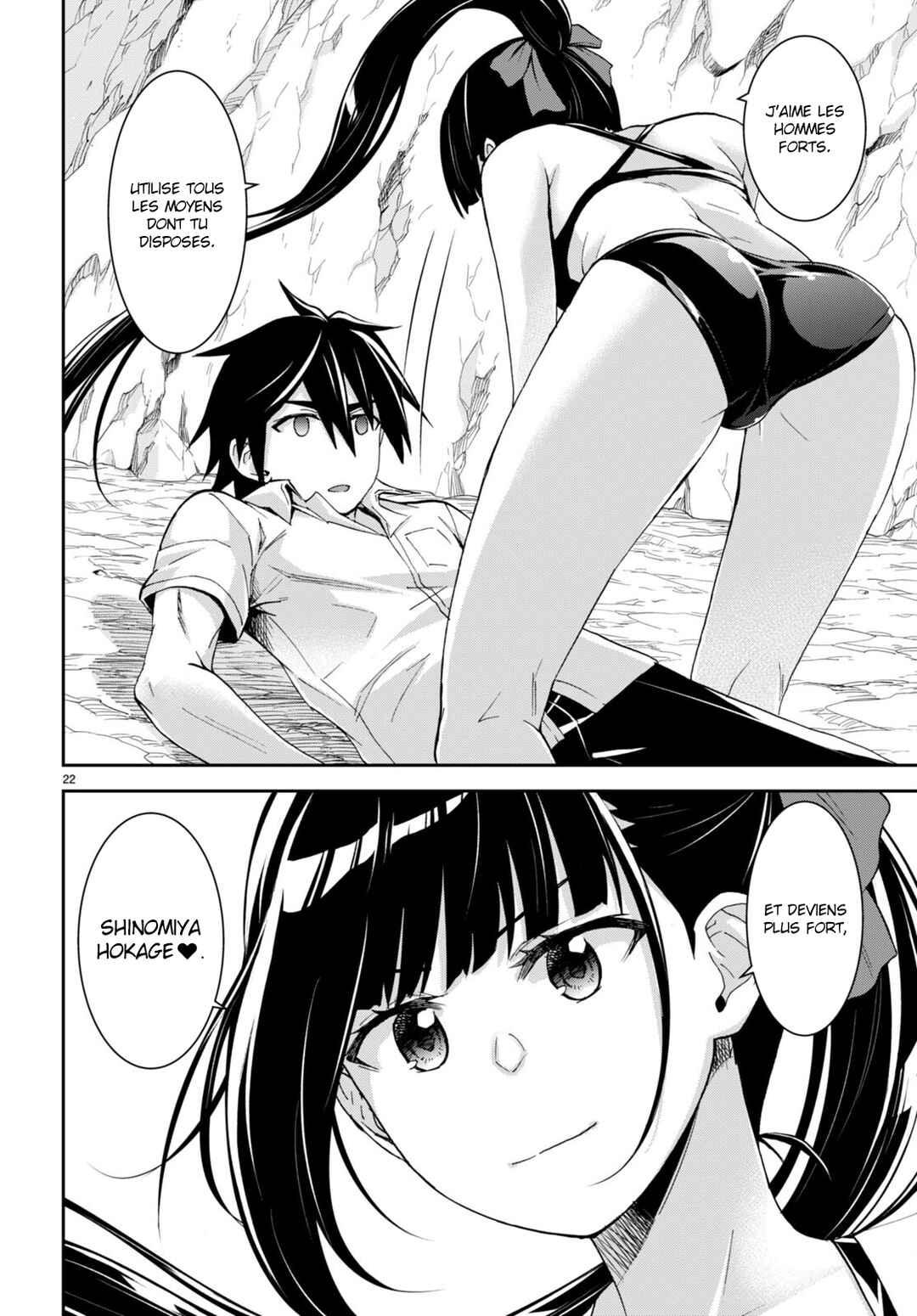 Isekai Yurutto Survival Seikatsu ~Gakkou no Minna to Isekai no Mujintou ni Tenishitakedo Ore Dake Rakushou desu~ Chapter 17 - Page 24
