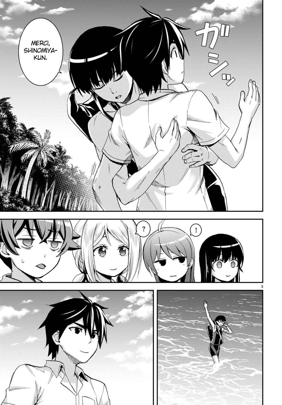 Isekai Yurutto Survival Seikatsu ~Gakkou no Minna to Isekai no Mujintou ni Tenishitakedo Ore Dake Rakushou desu~ Chapter 17 - Page 5