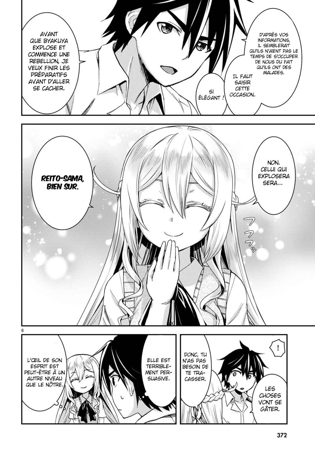 Isekai Yurutto Survival Seikatsu ~Gakkou no Minna to Isekai no Mujintou ni Tenishitakedo Ore Dake Rakushou desu~ Chapter 17 - Page 8