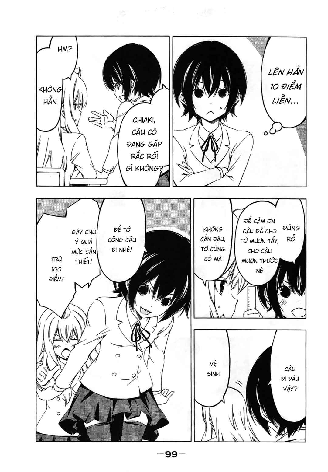 Minami-ke Chapter 208 - Page 9