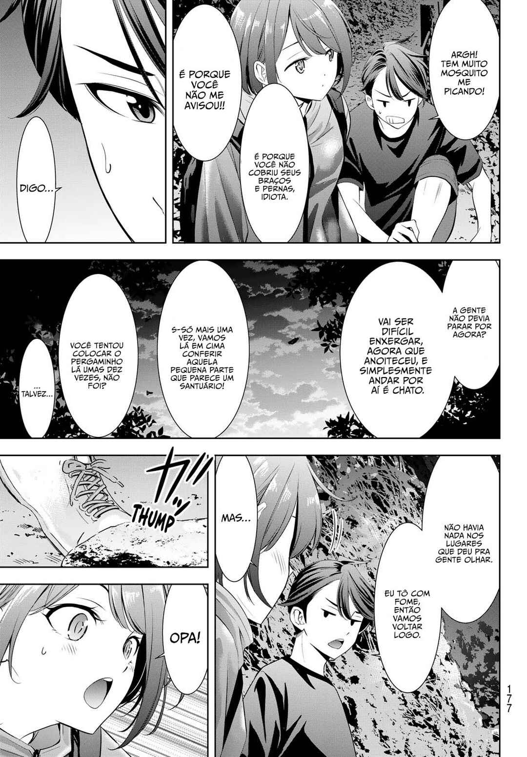 Ano Shima no Umine-sou Chapter 6 - Page 12