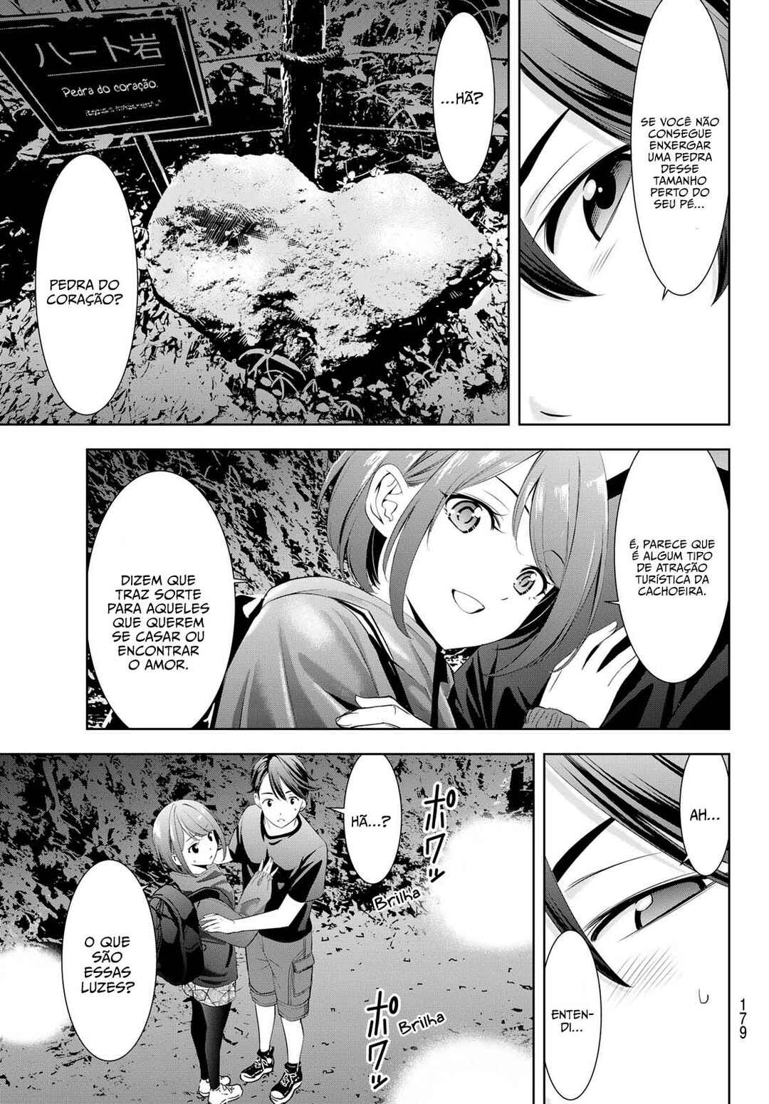 Ano Shima no Umine-sou Chapter 6 - Page 14