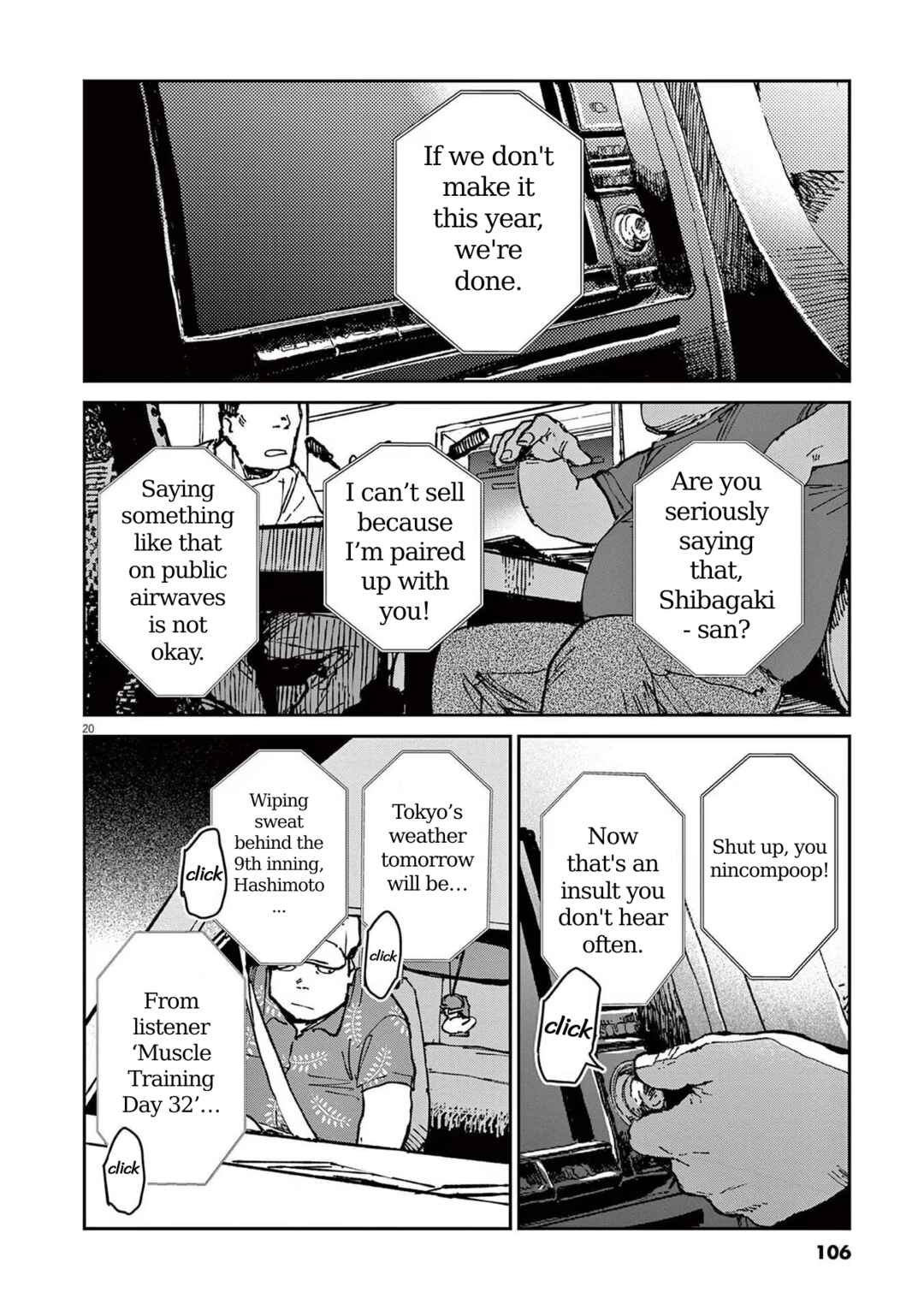 RoOT / Route of OddTaxi Chapter 3 - Page 20