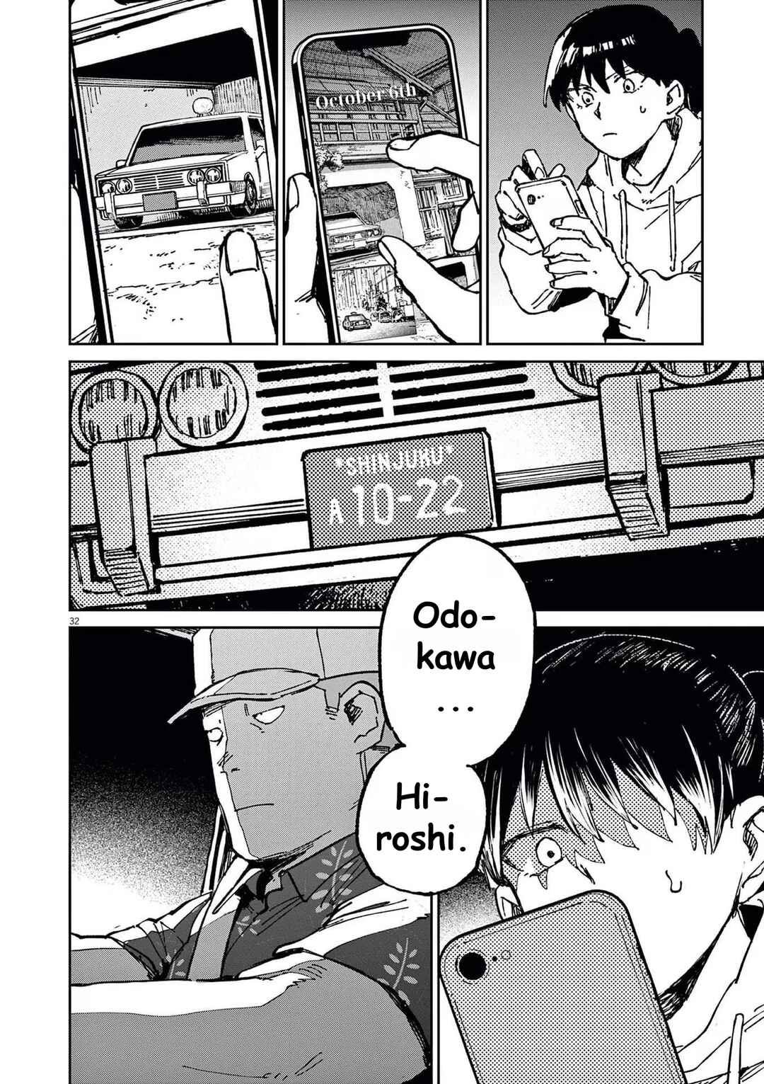 RoOT / Route of OddTaxi Chapter 3 - Page 32