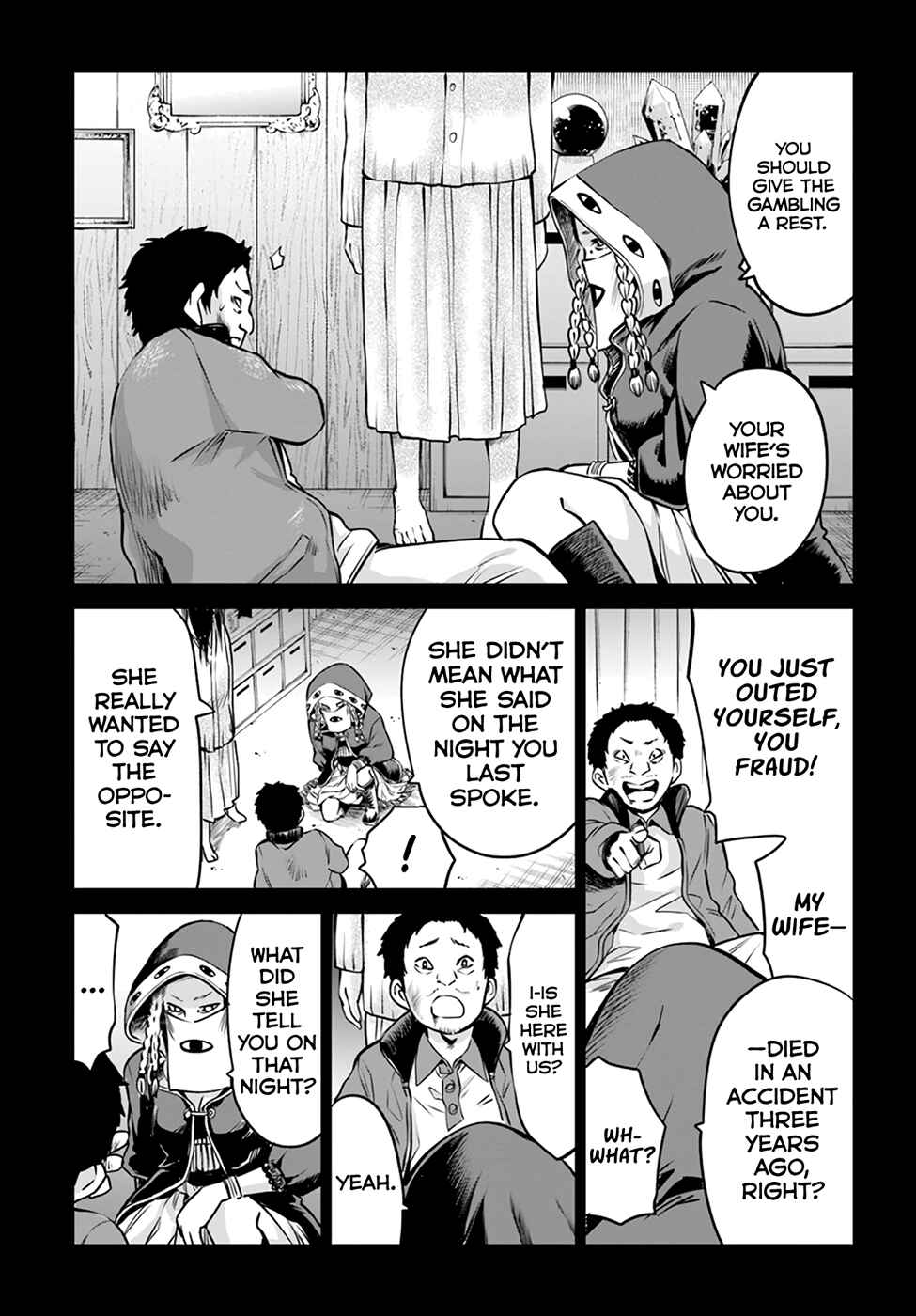Mieruko-chan Chapter 35 - Page 3