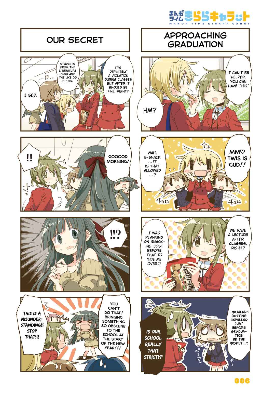 Hidamari Sketch Chapter 156 - Page 2