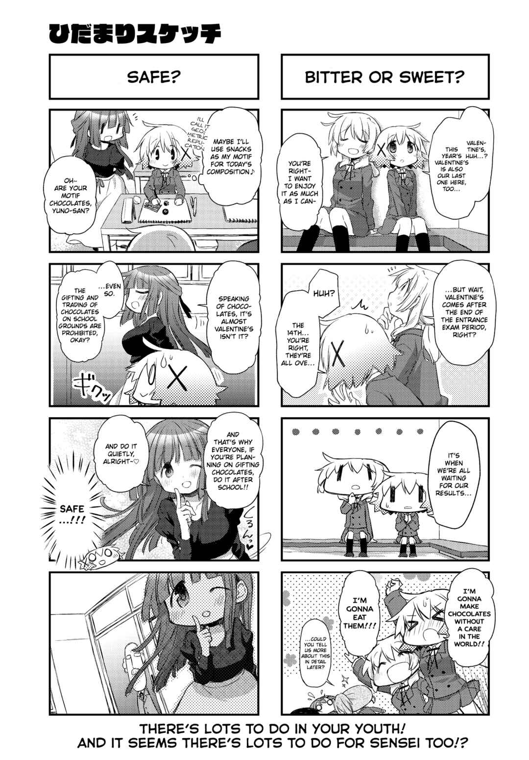 Hidamari Sketch Chapter 156 - Page 5
