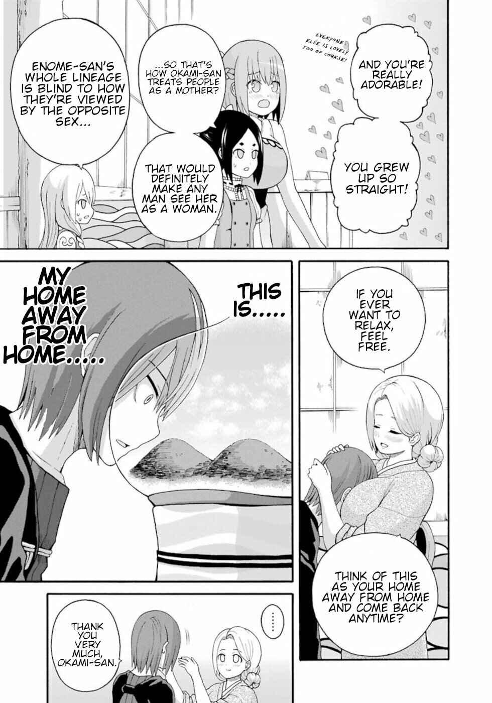Futoku no Guild Chapter 43 - Page 13