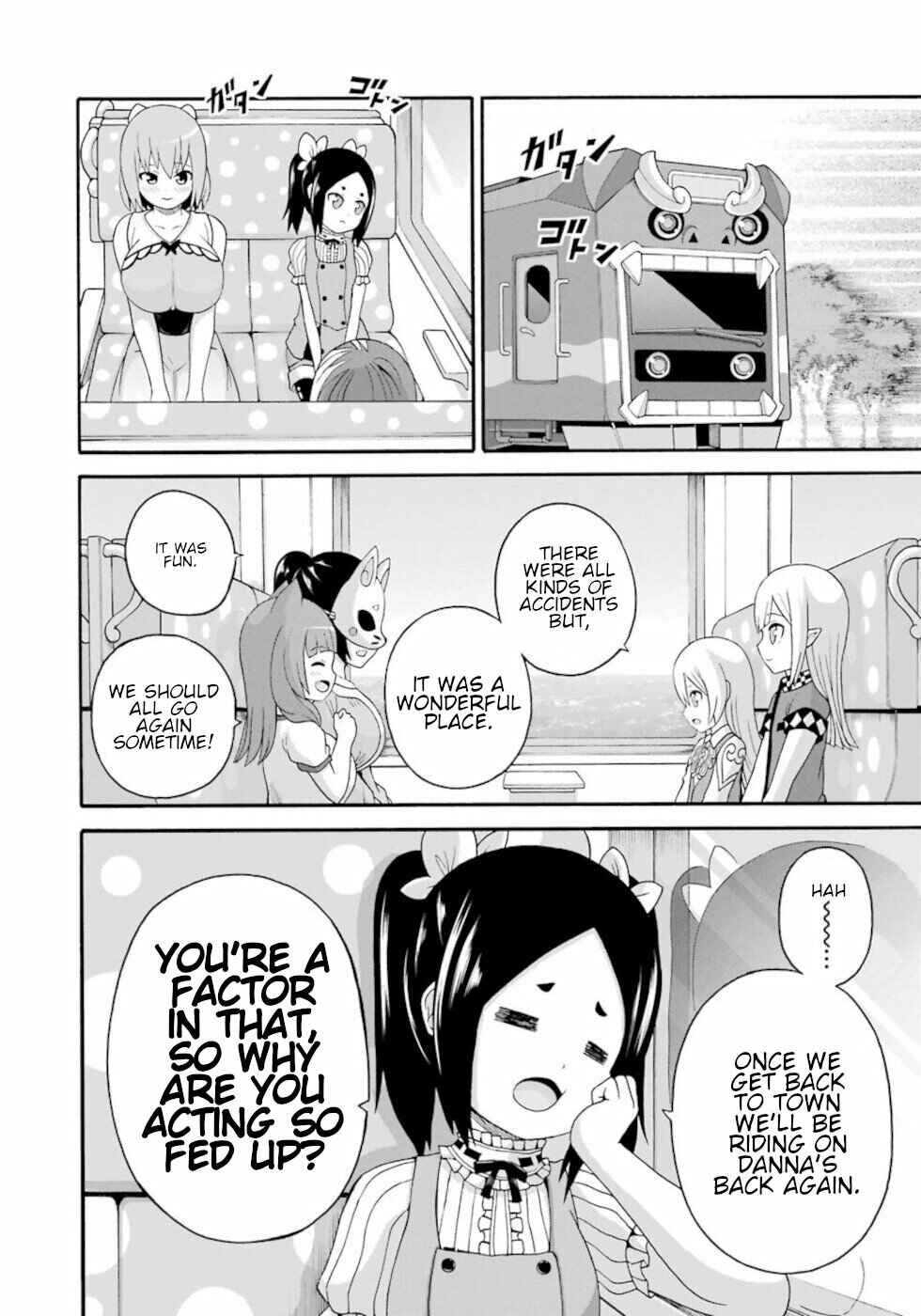 Futoku no Guild Chapter 43 - Page 16