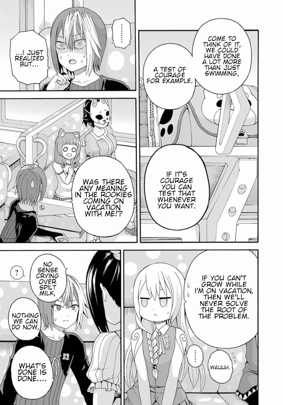 Futoku no Guild Chapter 43 - Page 17
