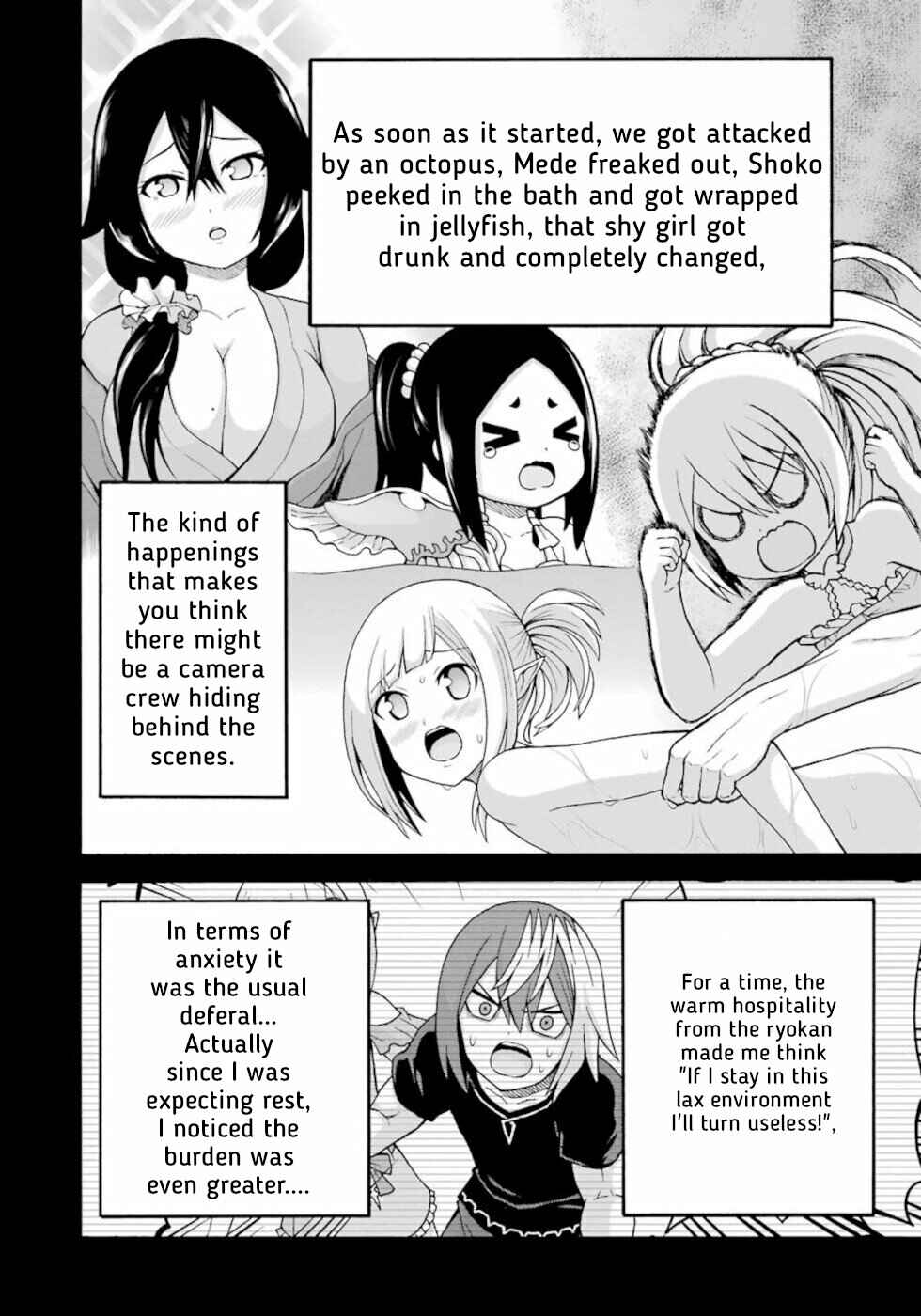 Futoku no Guild Chapter 43 - Page 2