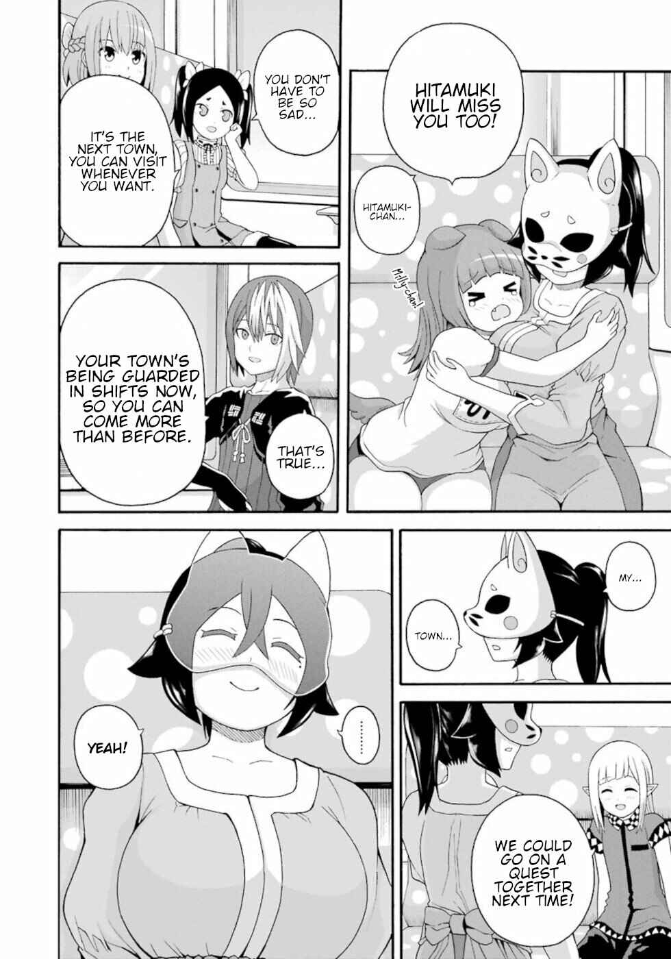 Futoku no Guild Chapter 43 - Page 20