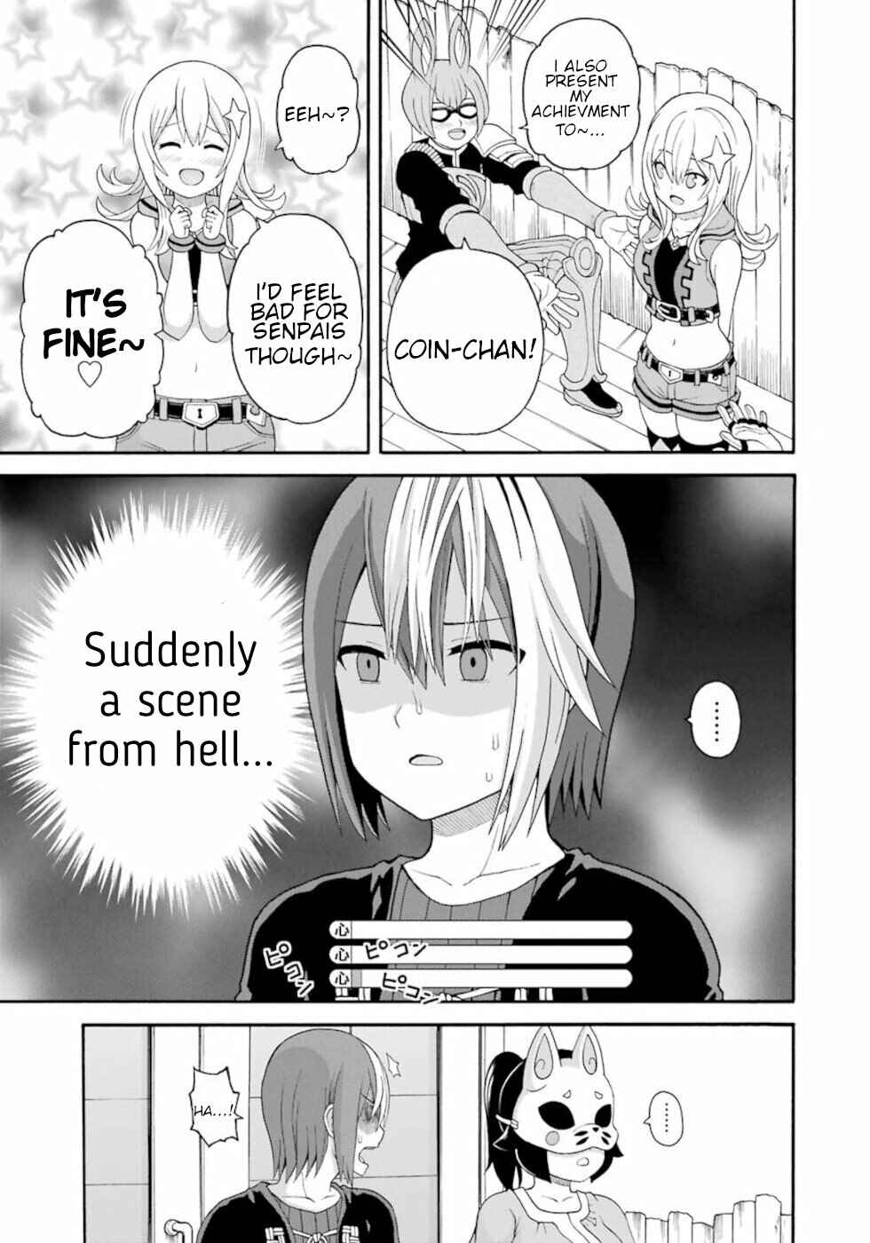 Futoku no Guild Chapter 43 - Page 25