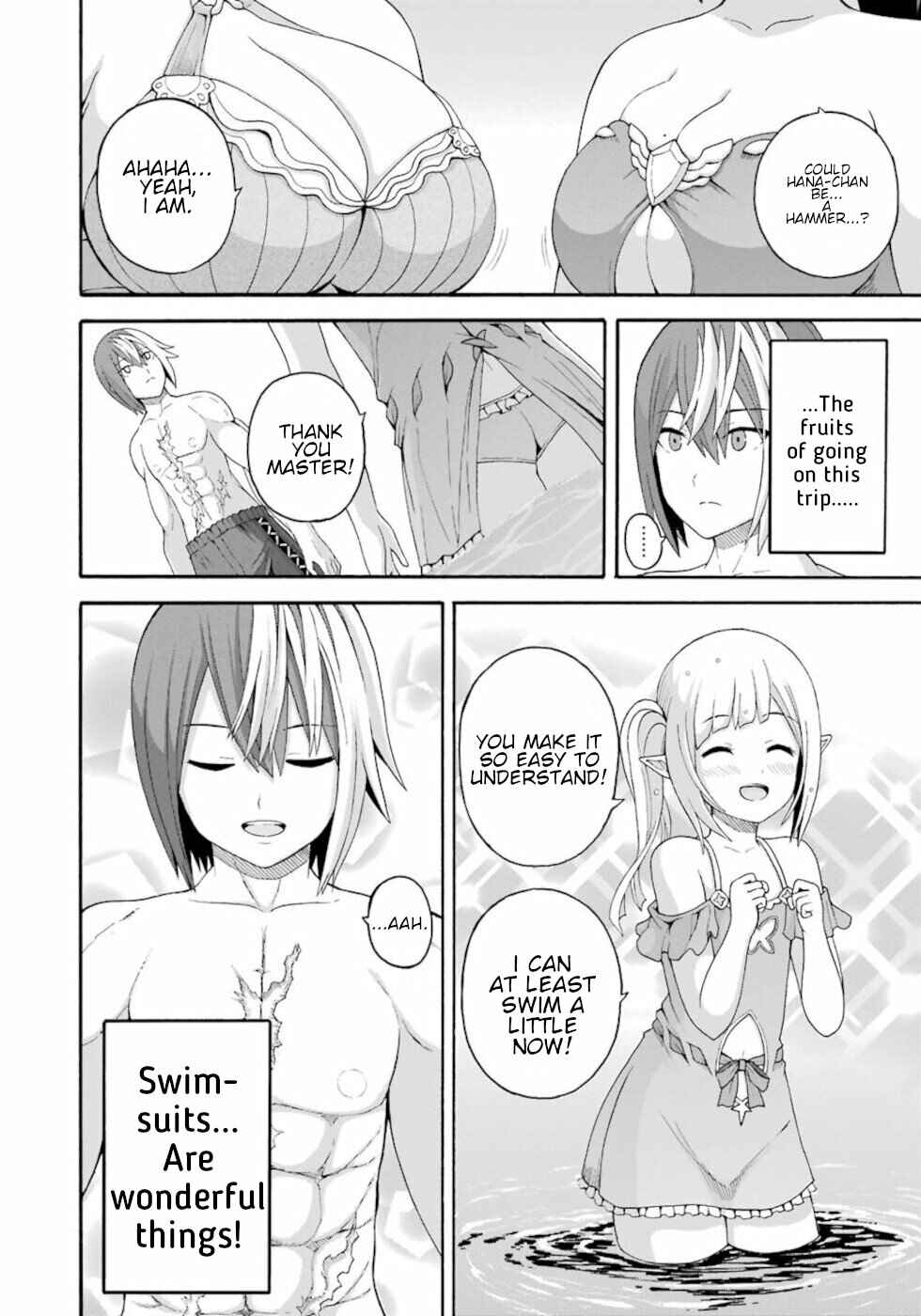 Futoku no Guild Chapter 43 - Page 4