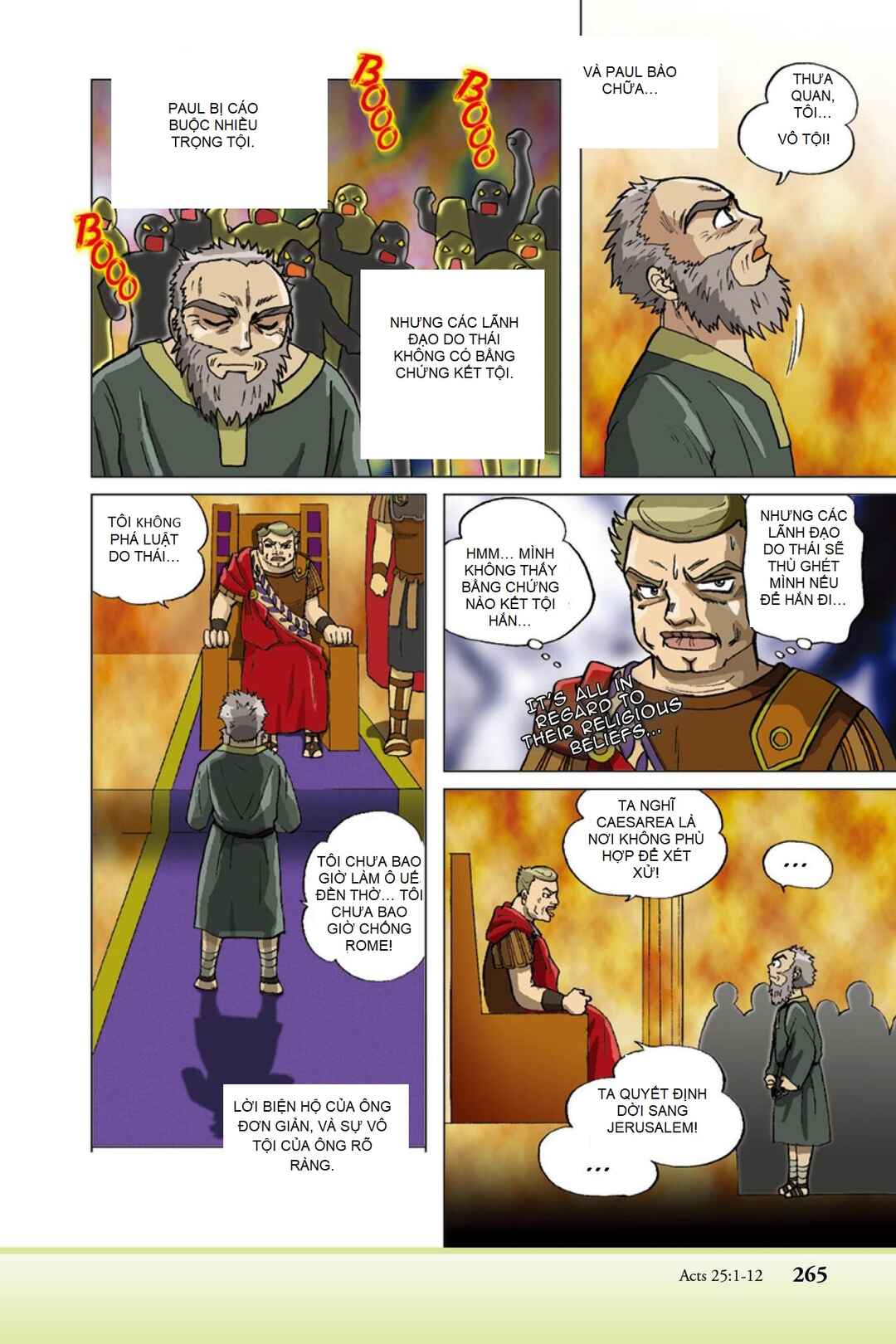 Shinyaku Seisho Chapter 34 - Page 2