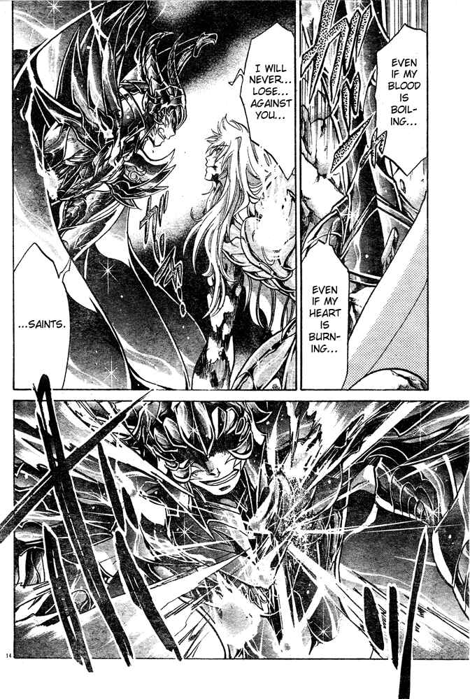 Saint Seiya: The Lost Canvas Chapter 107 - Page 14