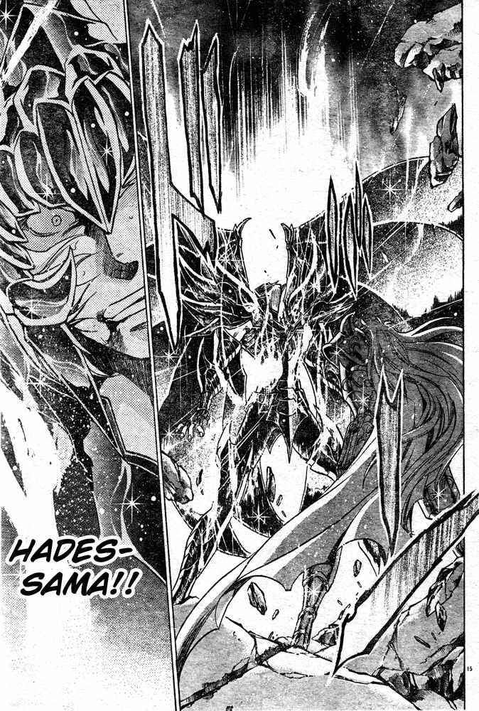 Saint Seiya: The Lost Canvas Chapter 107 - Page 15