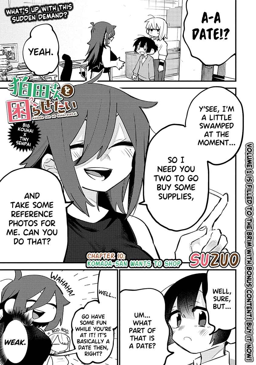 Komada-san wo Komarasetai Chapter 10 - Page 1