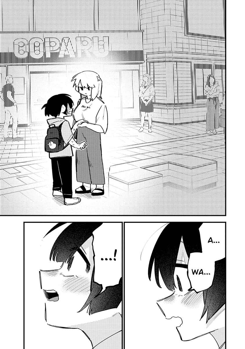Komada-san wo Komarasetai Chapter 10 - Page 11