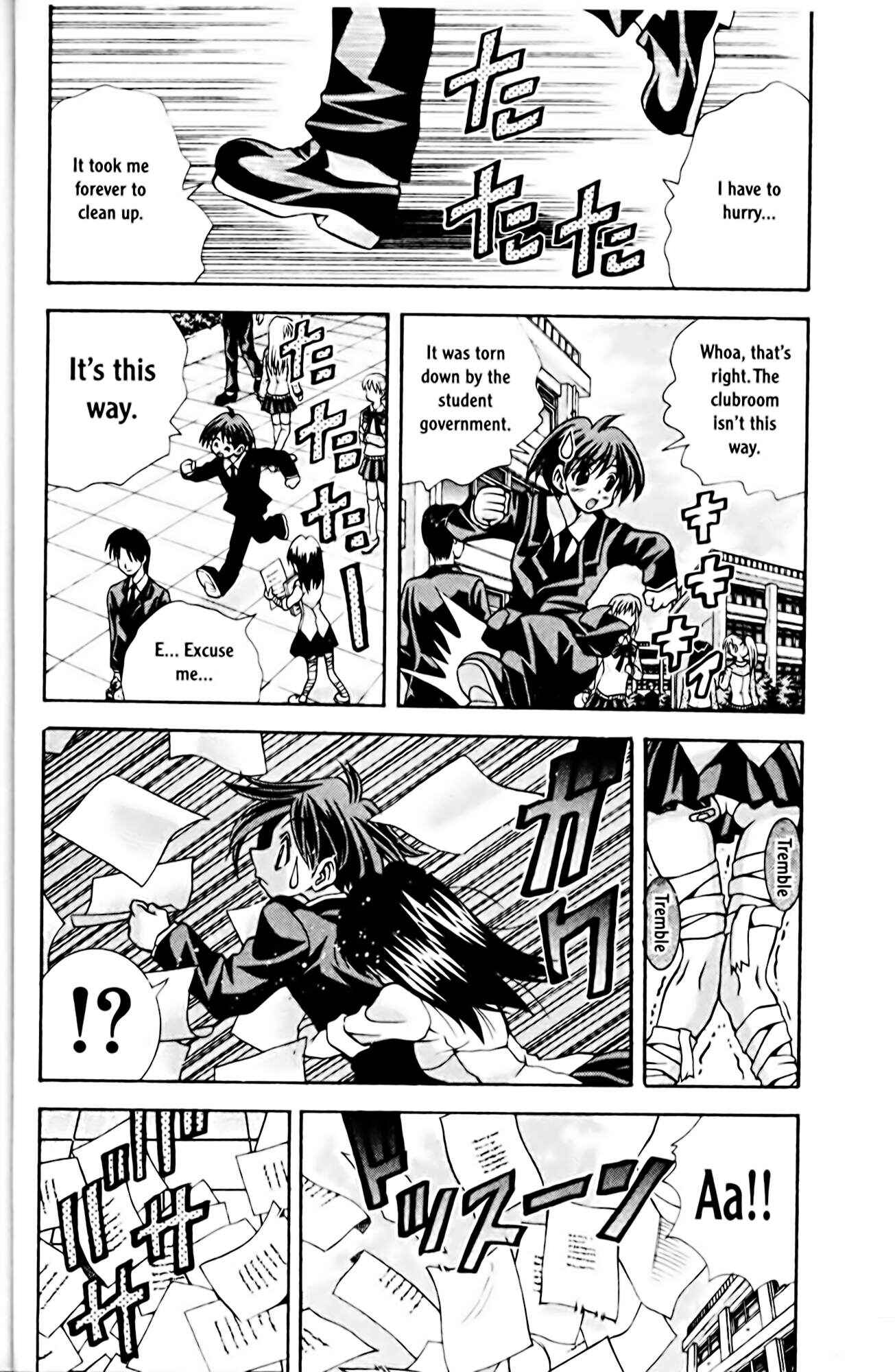 Eiken Chapter 69 - Page 2