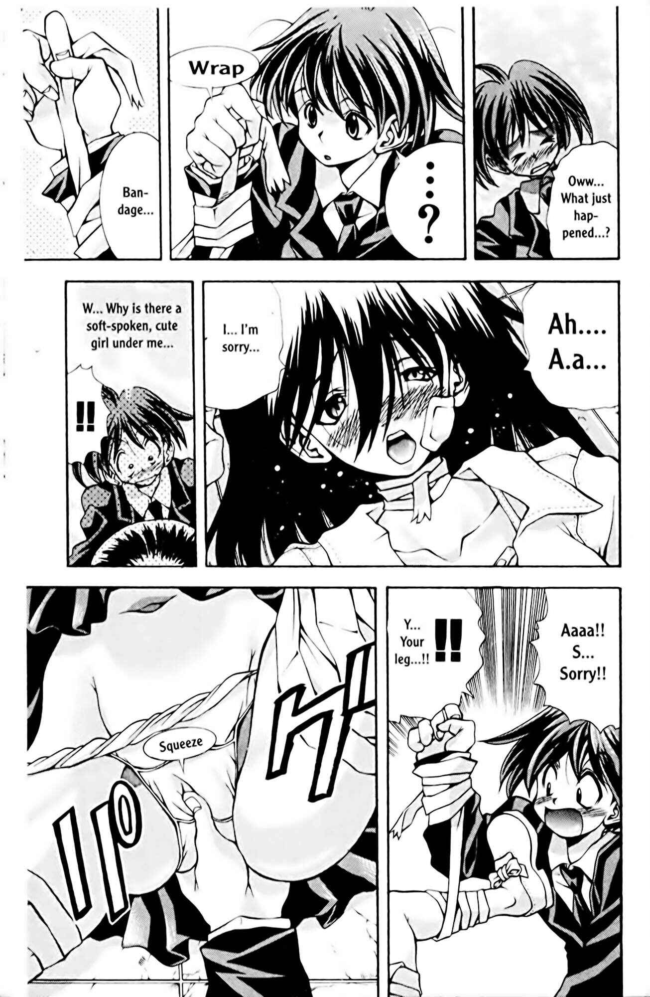 Eiken Chapter 69 - Page 3